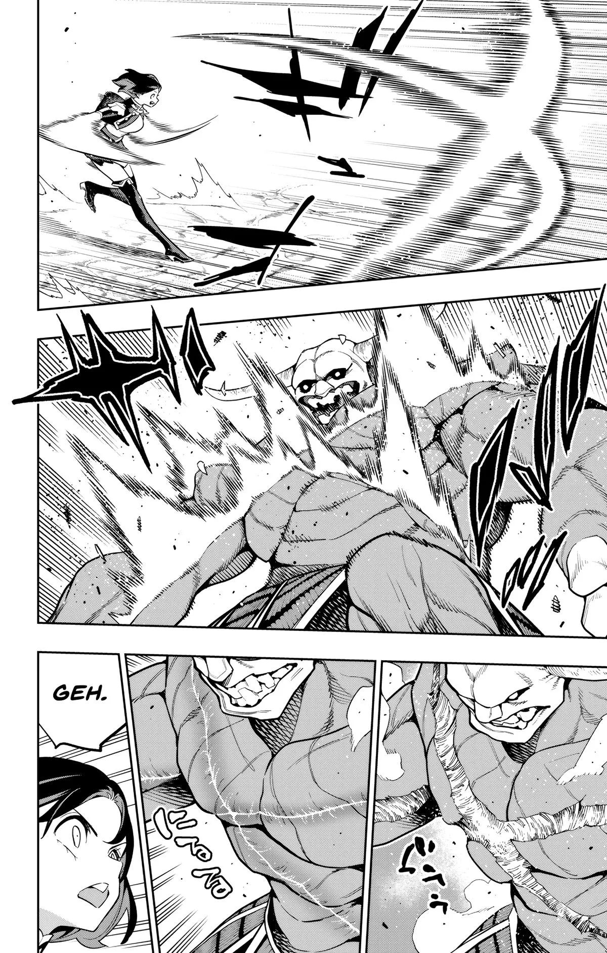 Read Chained Soldier Manga Online