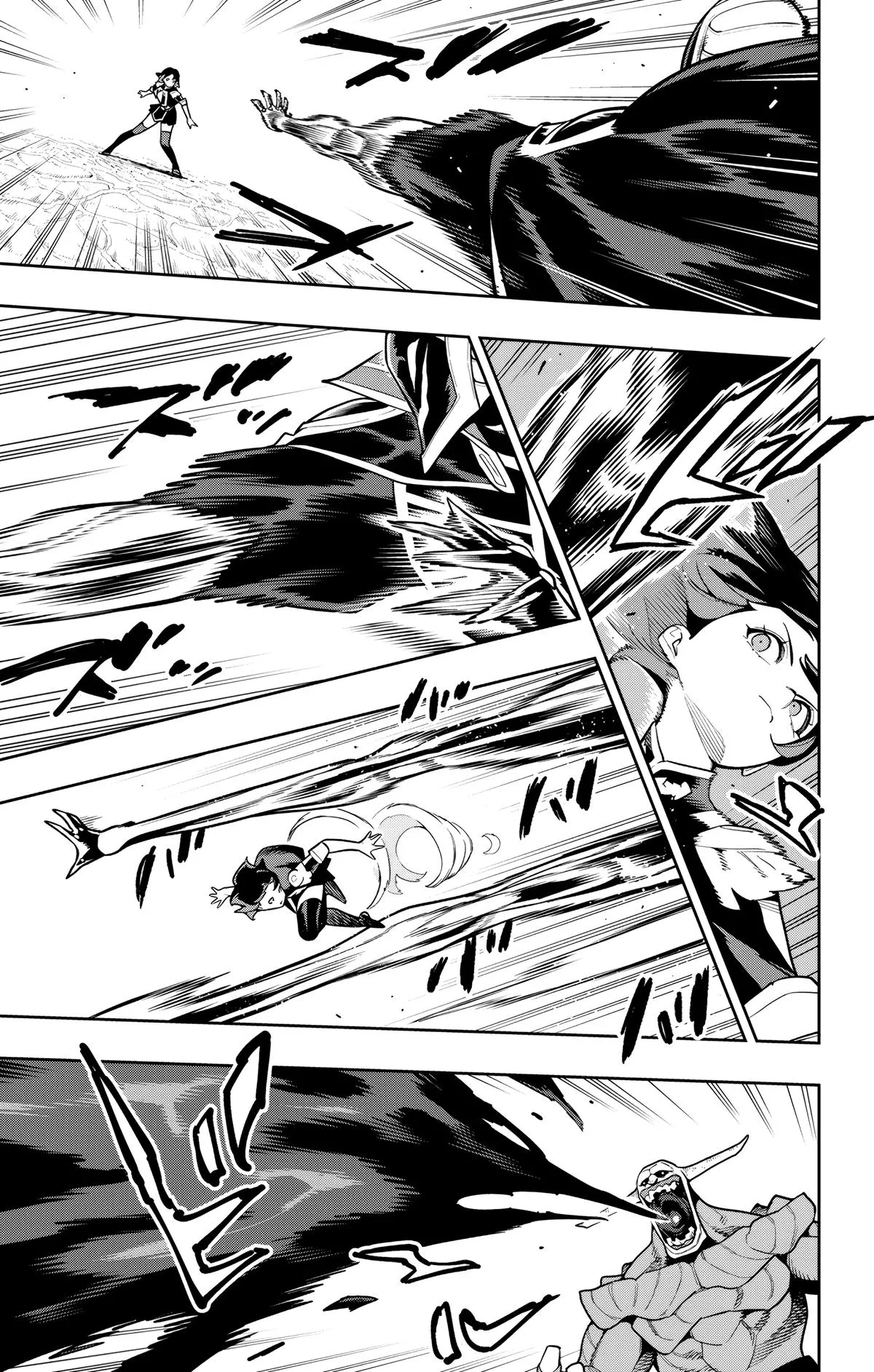 Read Chained Soldier Manga Online