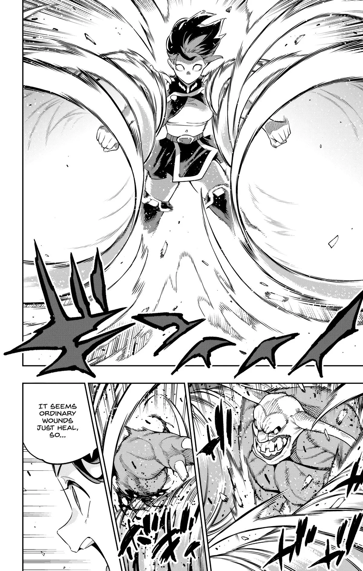 Read Chained Soldier Manga Online