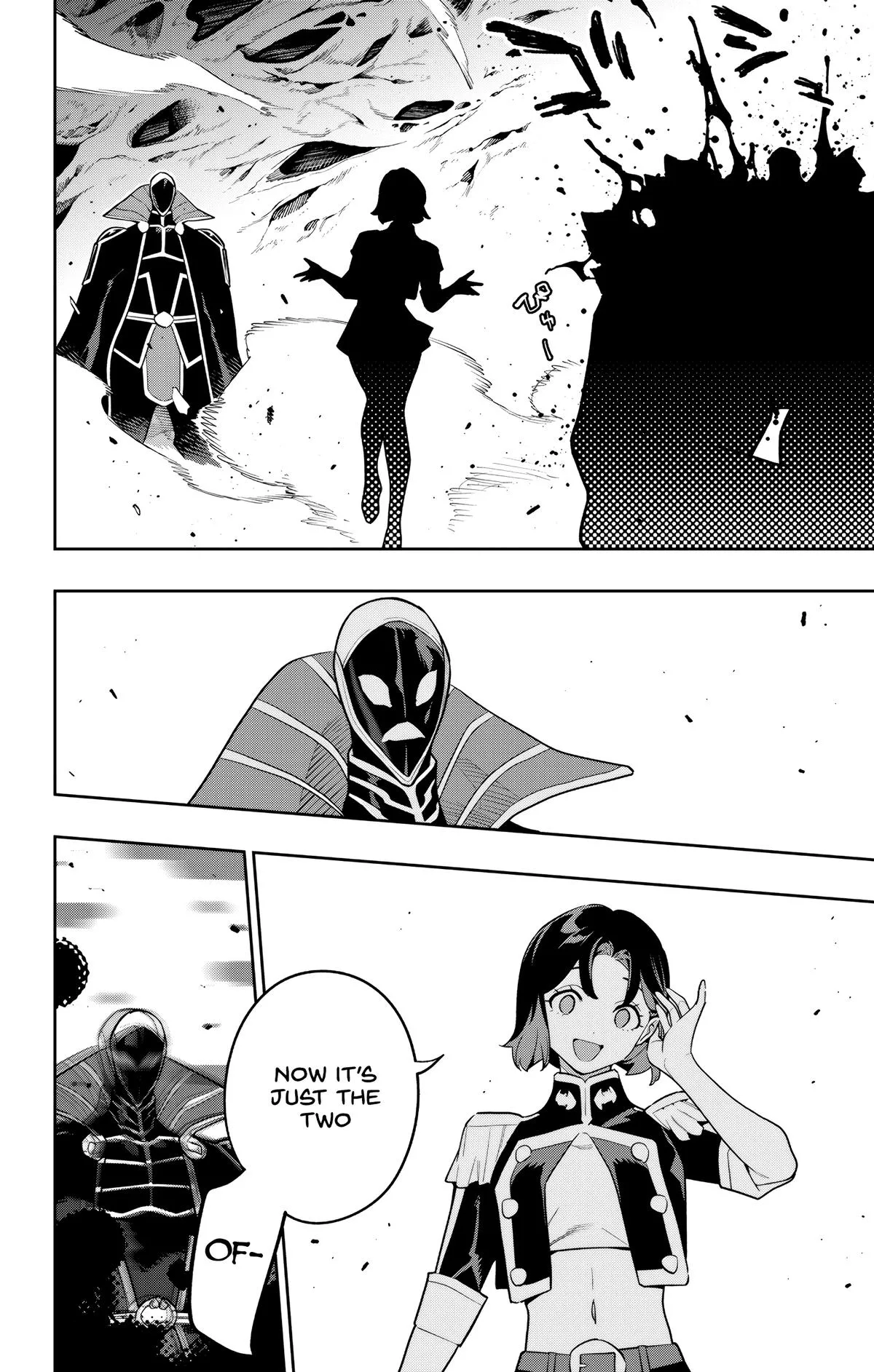 Read Chained Soldier Manga Online