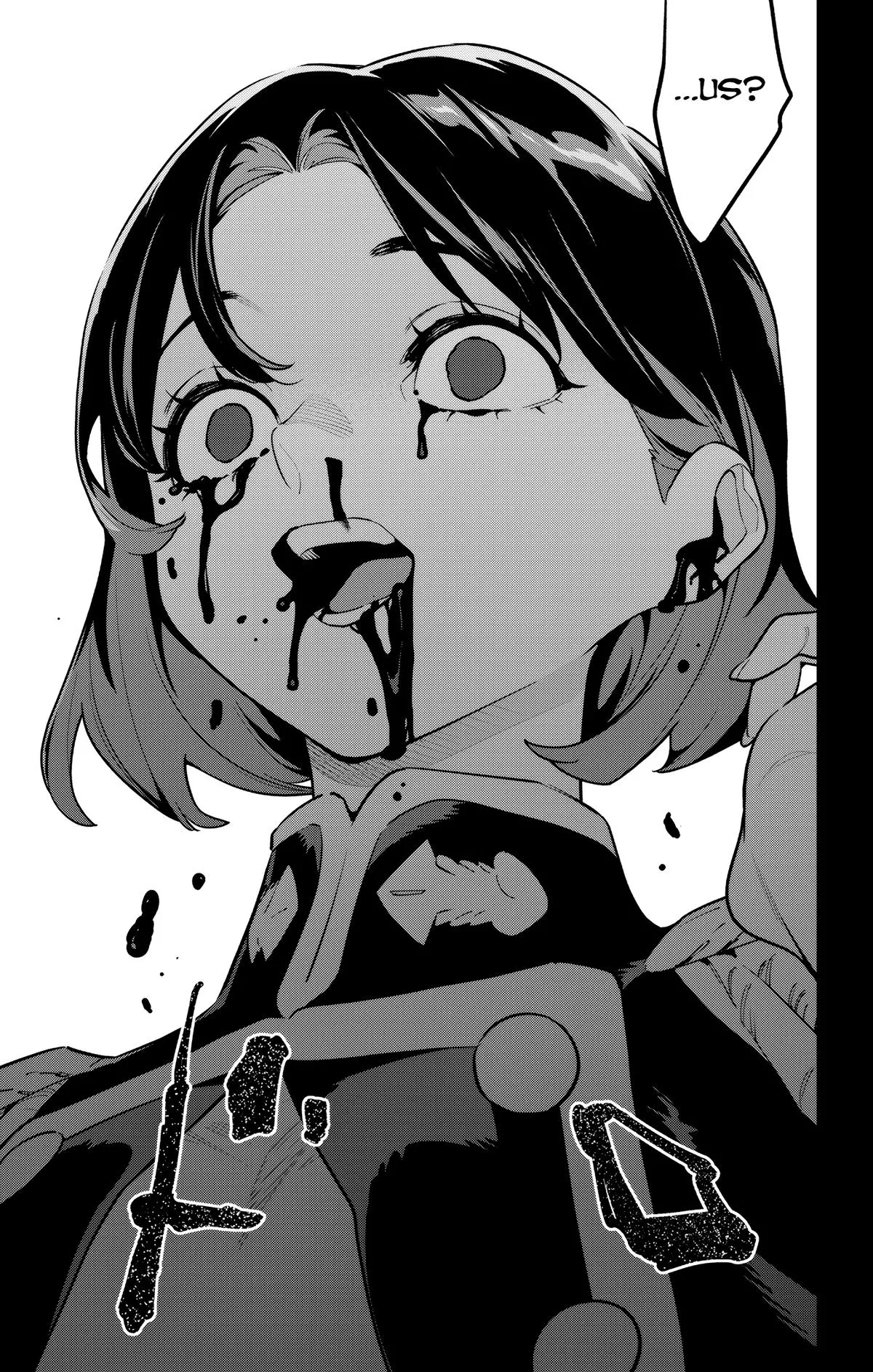 Read Chained Soldier Manga Online