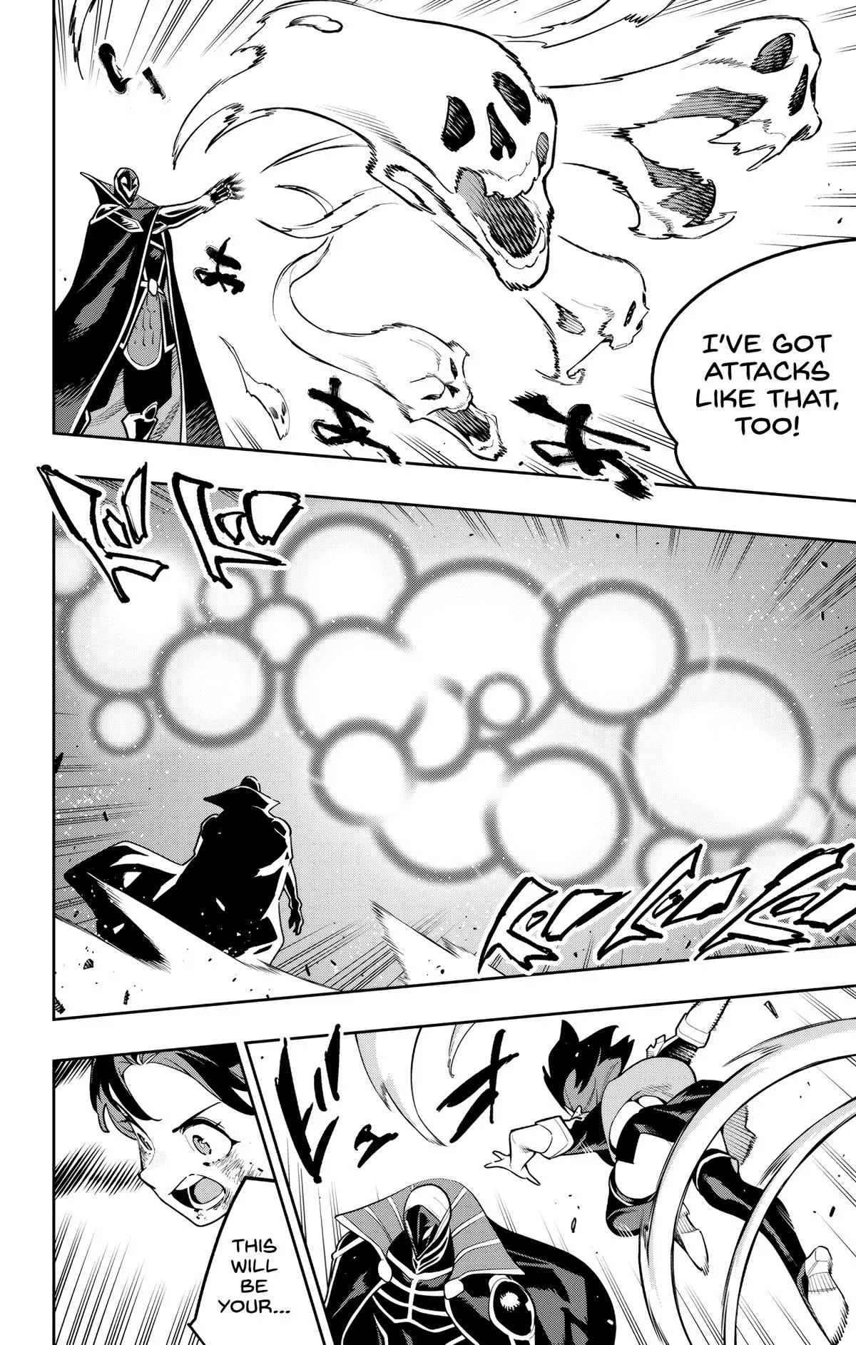 Read Chained Soldier Manga Online