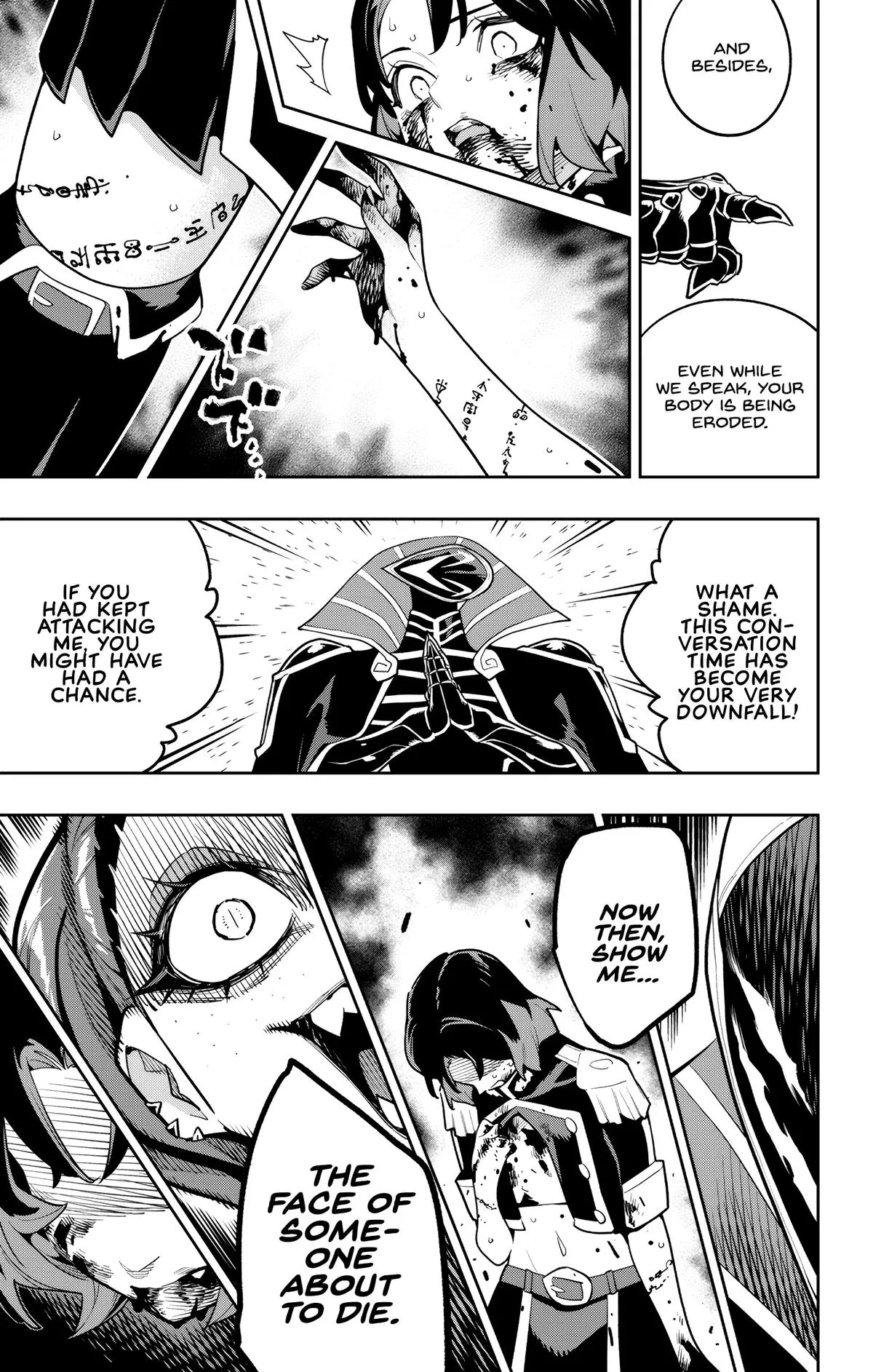 Read Chained Soldier Manga Online