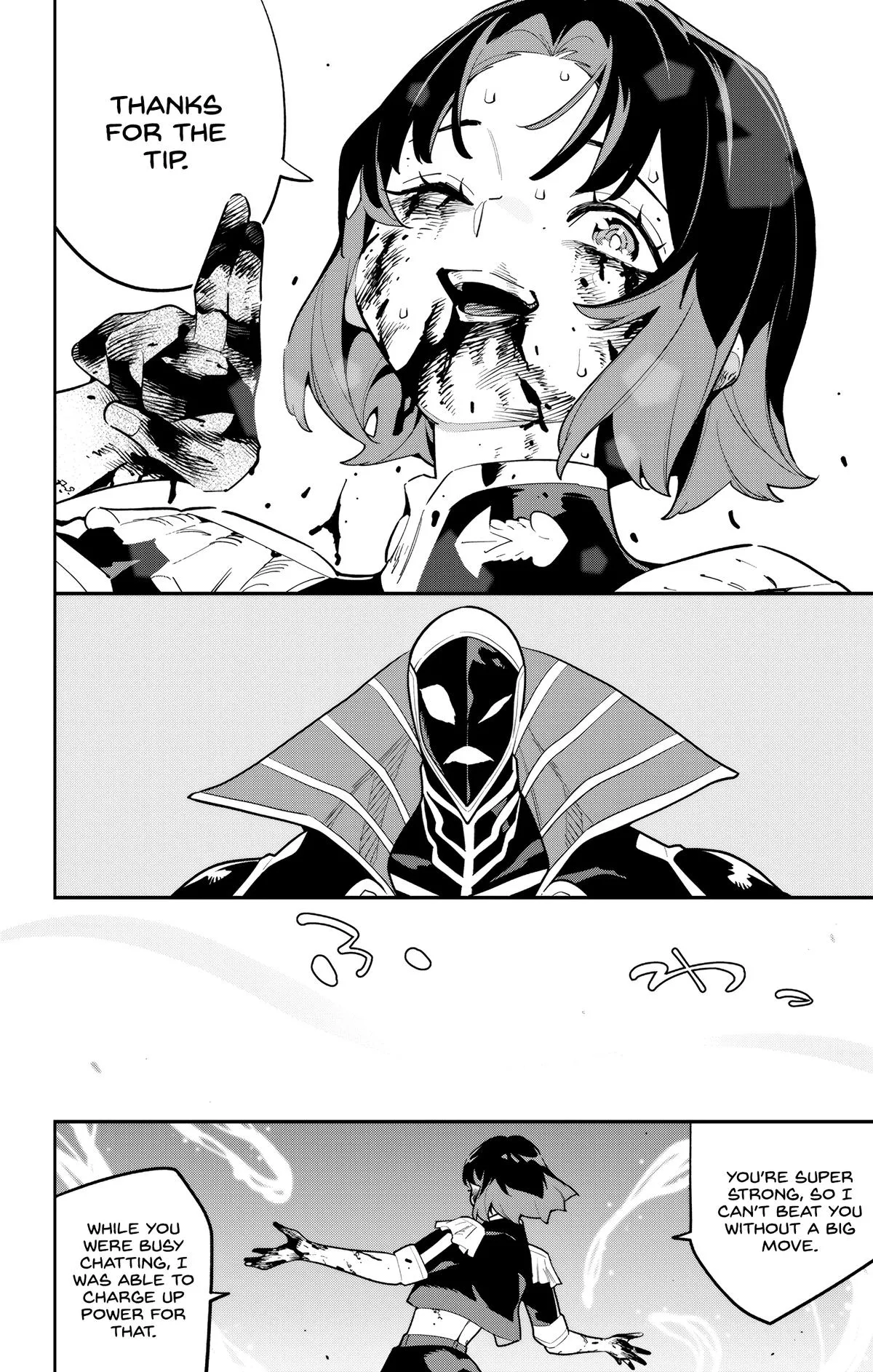 Read Chained Soldier Manga Online