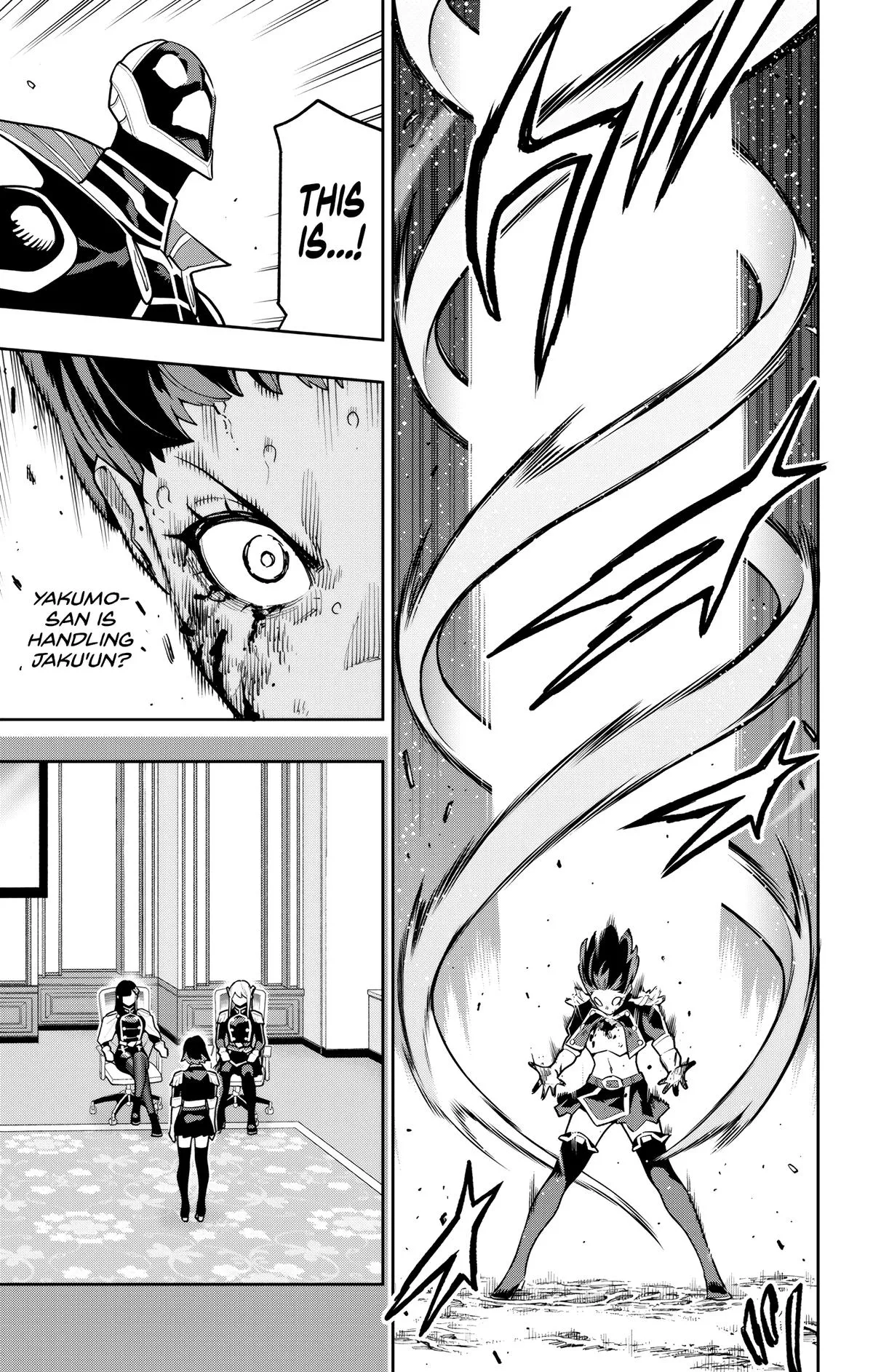 Read Chained Soldier Manga Online