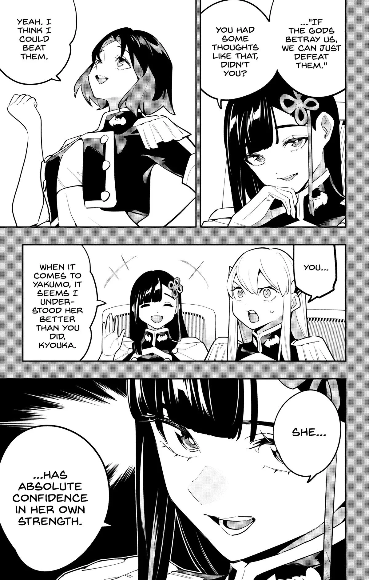 Read Chained Soldier Manga Online