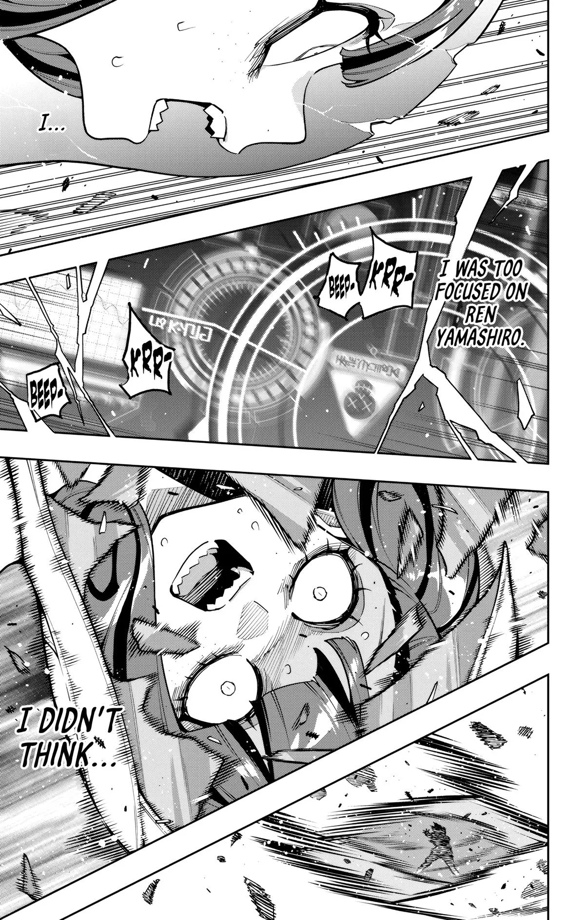 Read Chained Soldier Manga Online