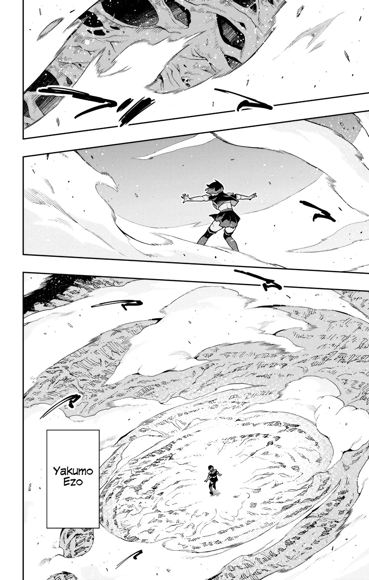 Read Chained Soldier Manga Online