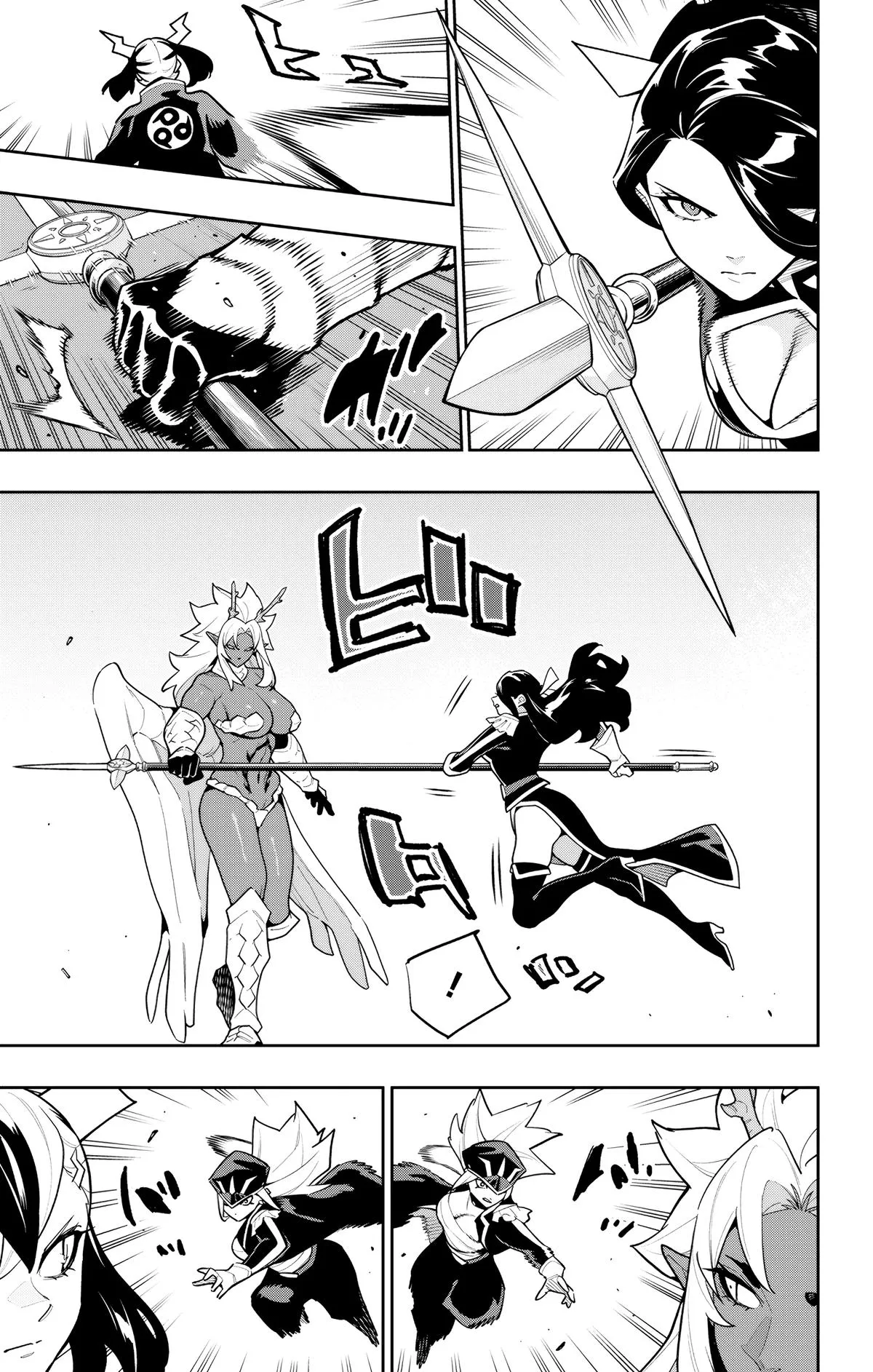 Read Chained Soldier Manga Online