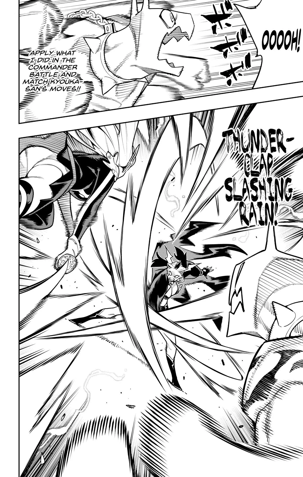 Read Chained Soldier Manga Online