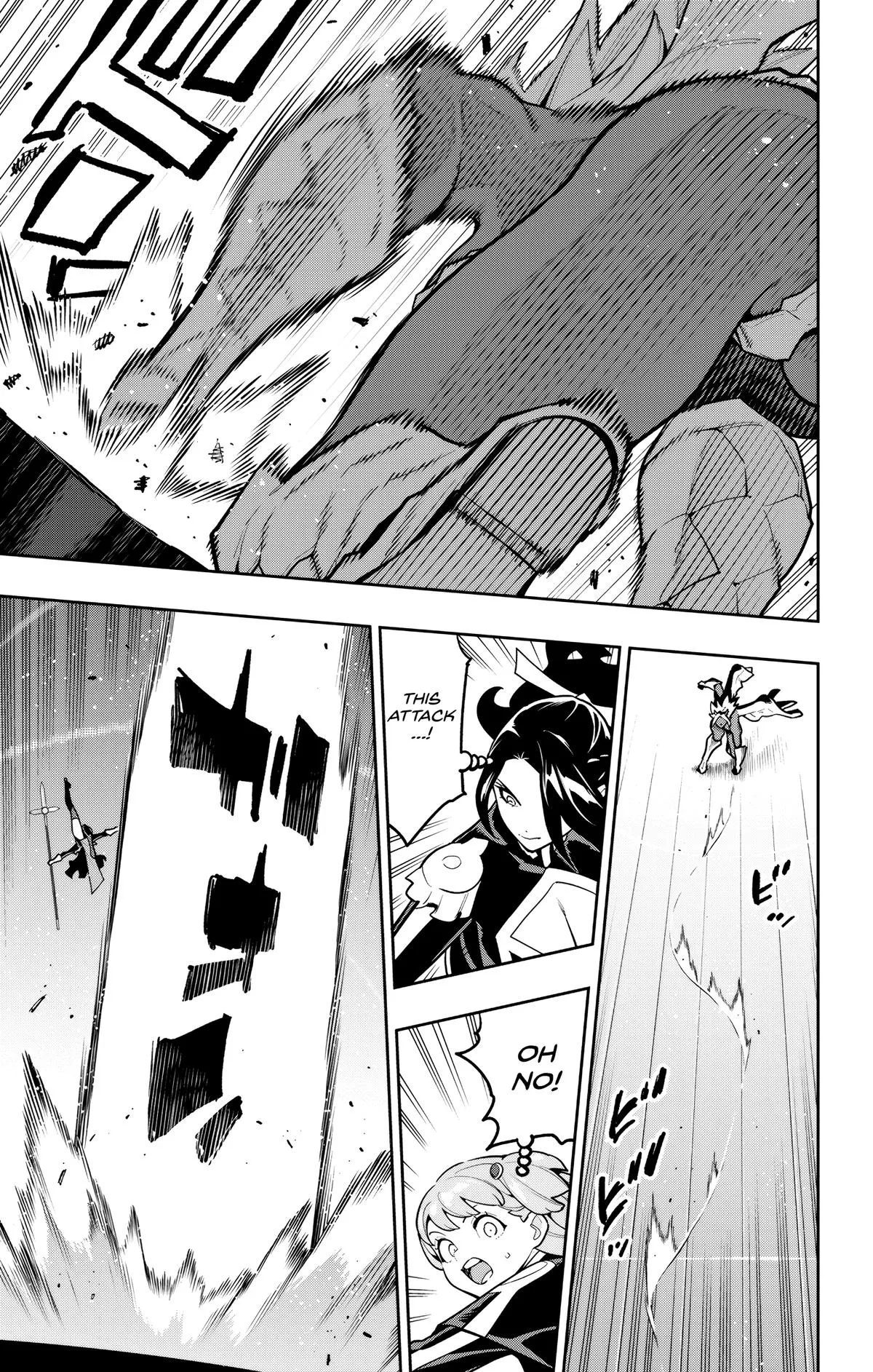 Read Chained Soldier Manga Online