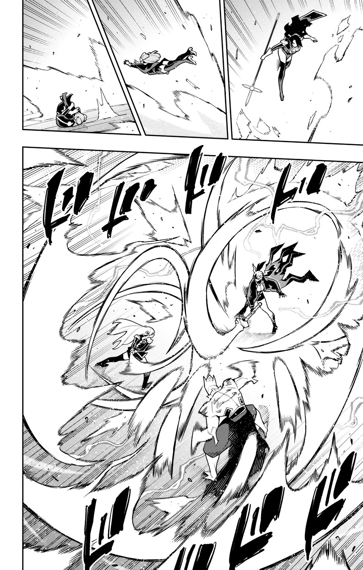 Read Chained Soldier Manga Online