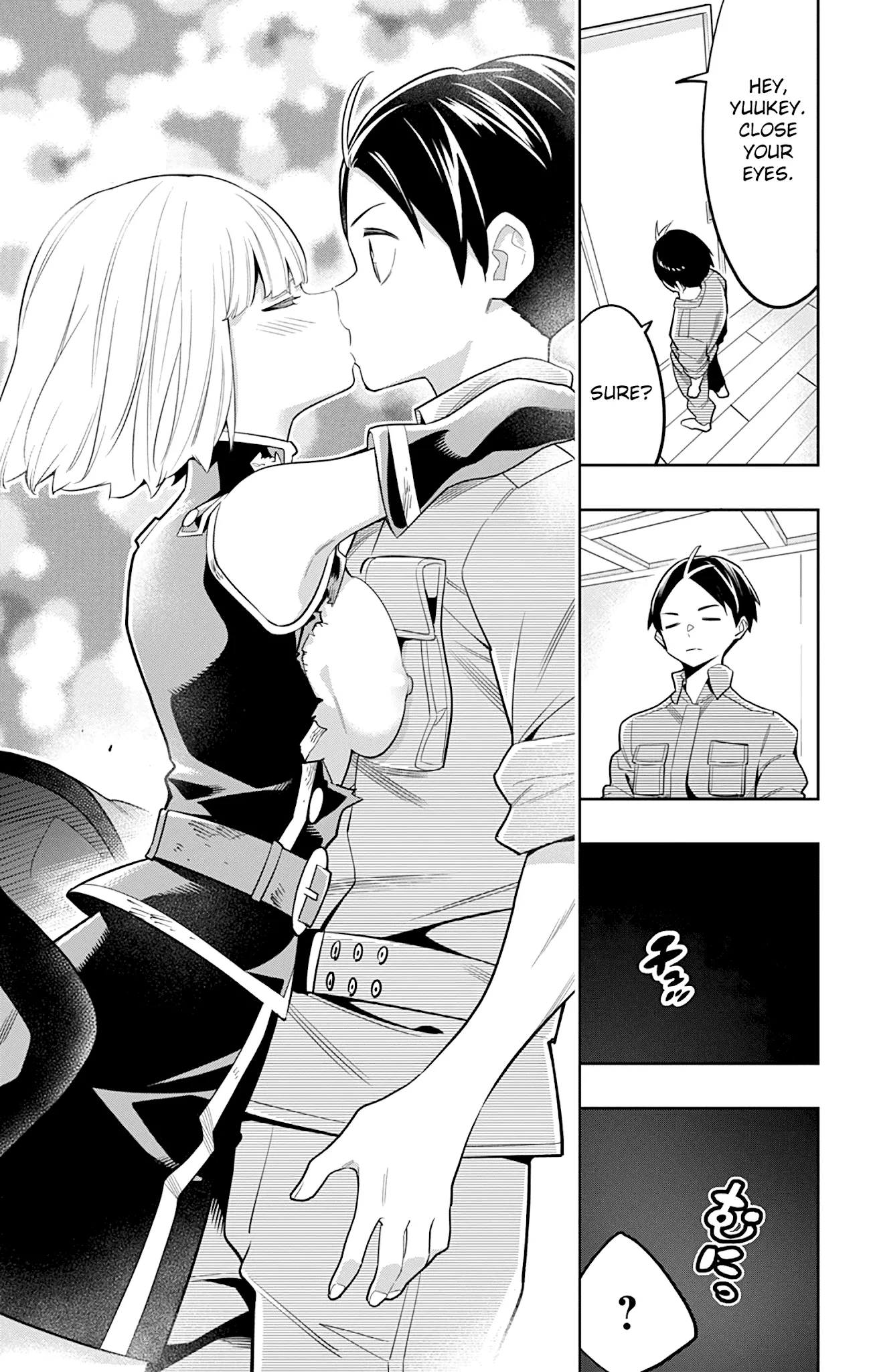 Read Chained Soldier Manga Online