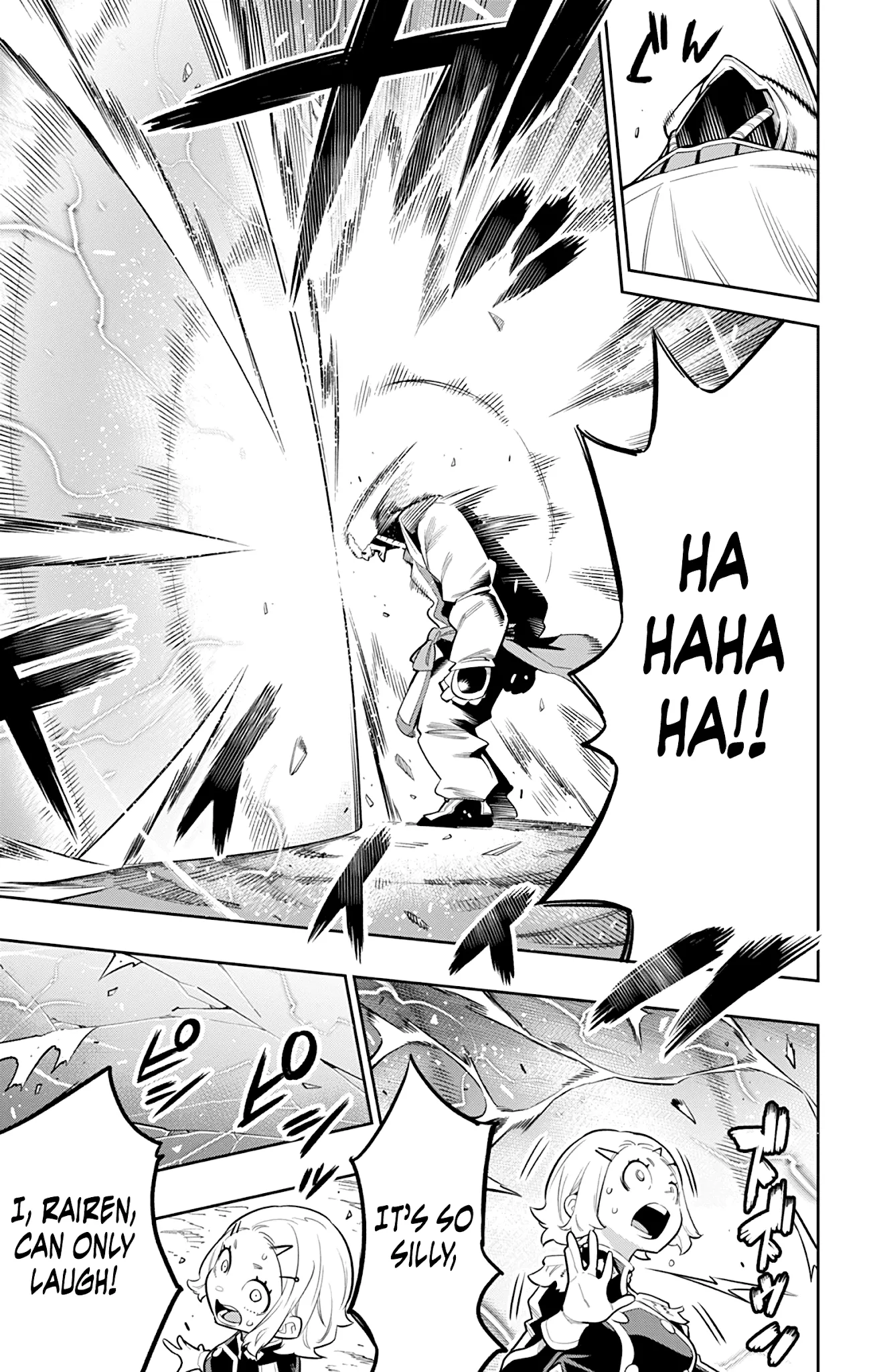 Read Chained Soldier Manga Online