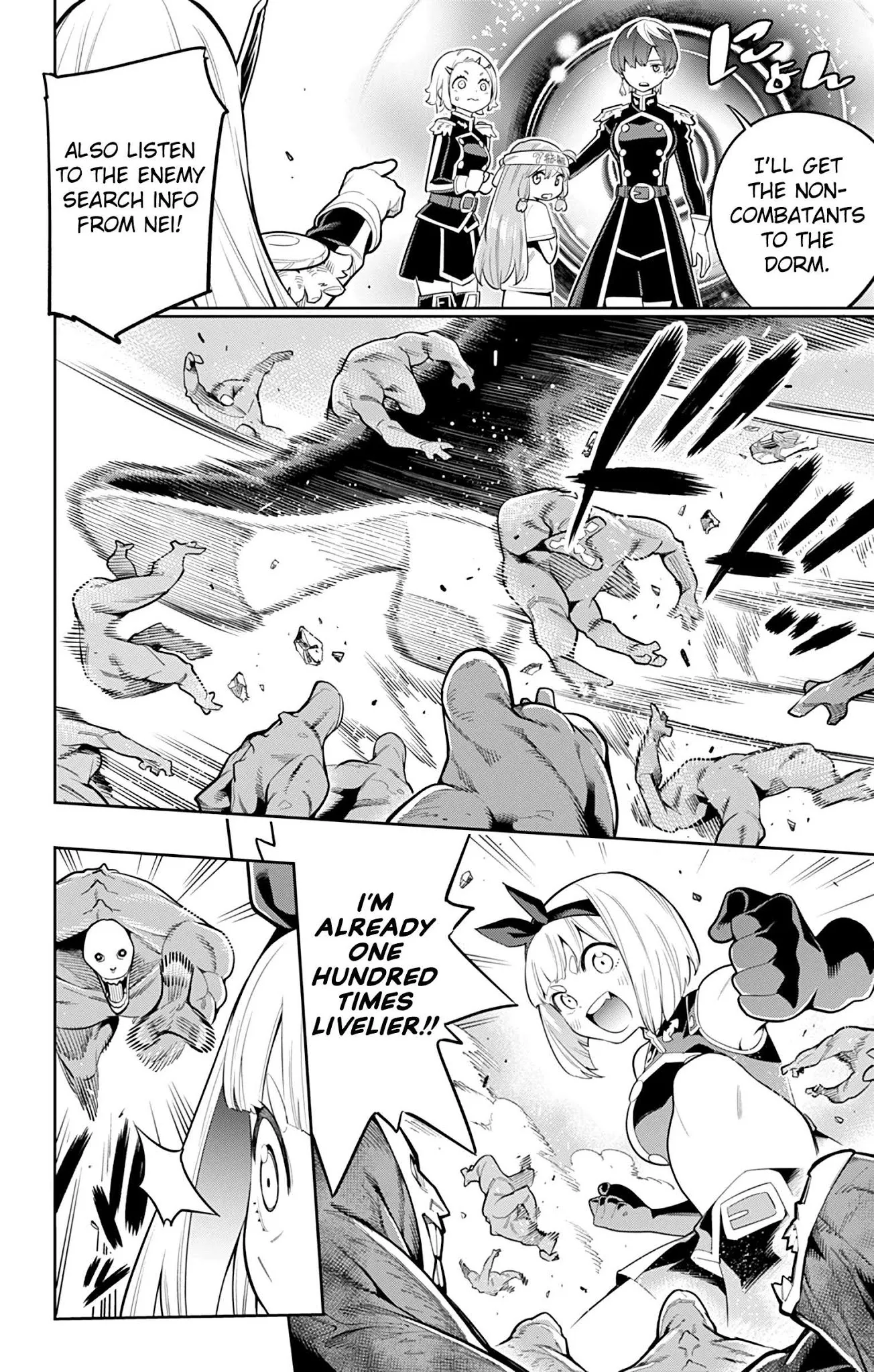 Read Chained Soldier Manga Online