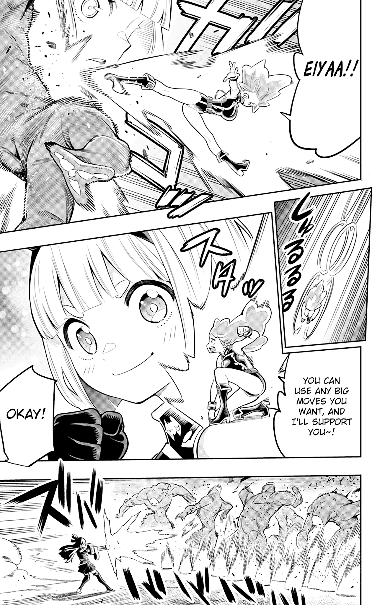 Read Chained Soldier Manga Online