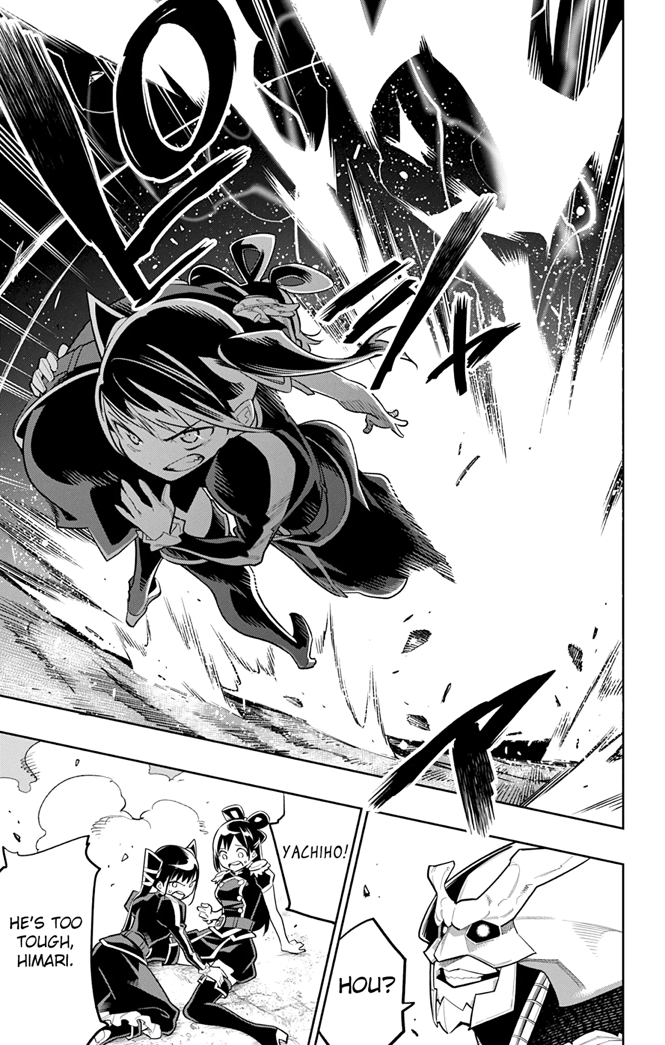 Read Chained Soldier Manga Online