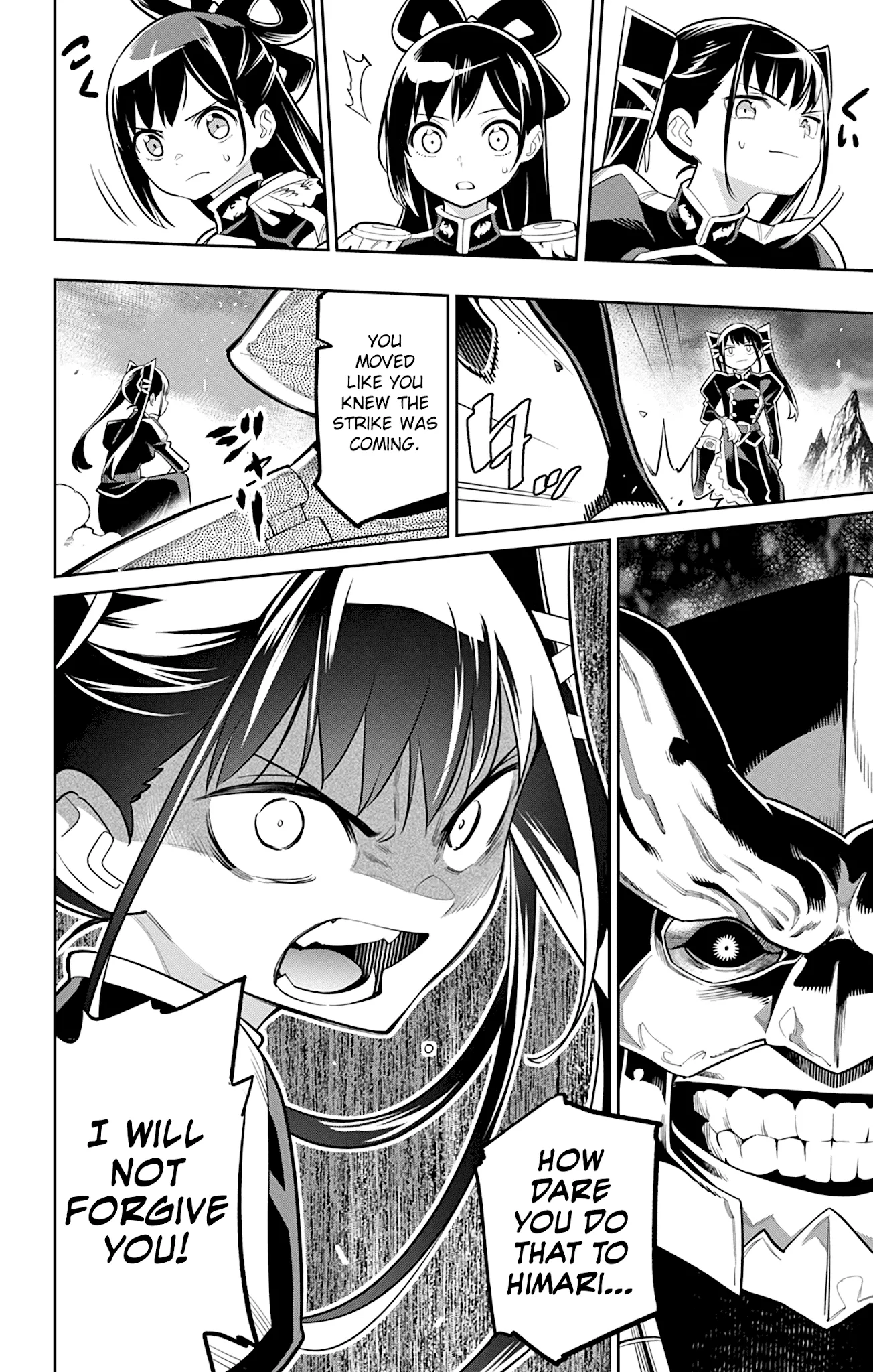 Read Chained Soldier Manga Online