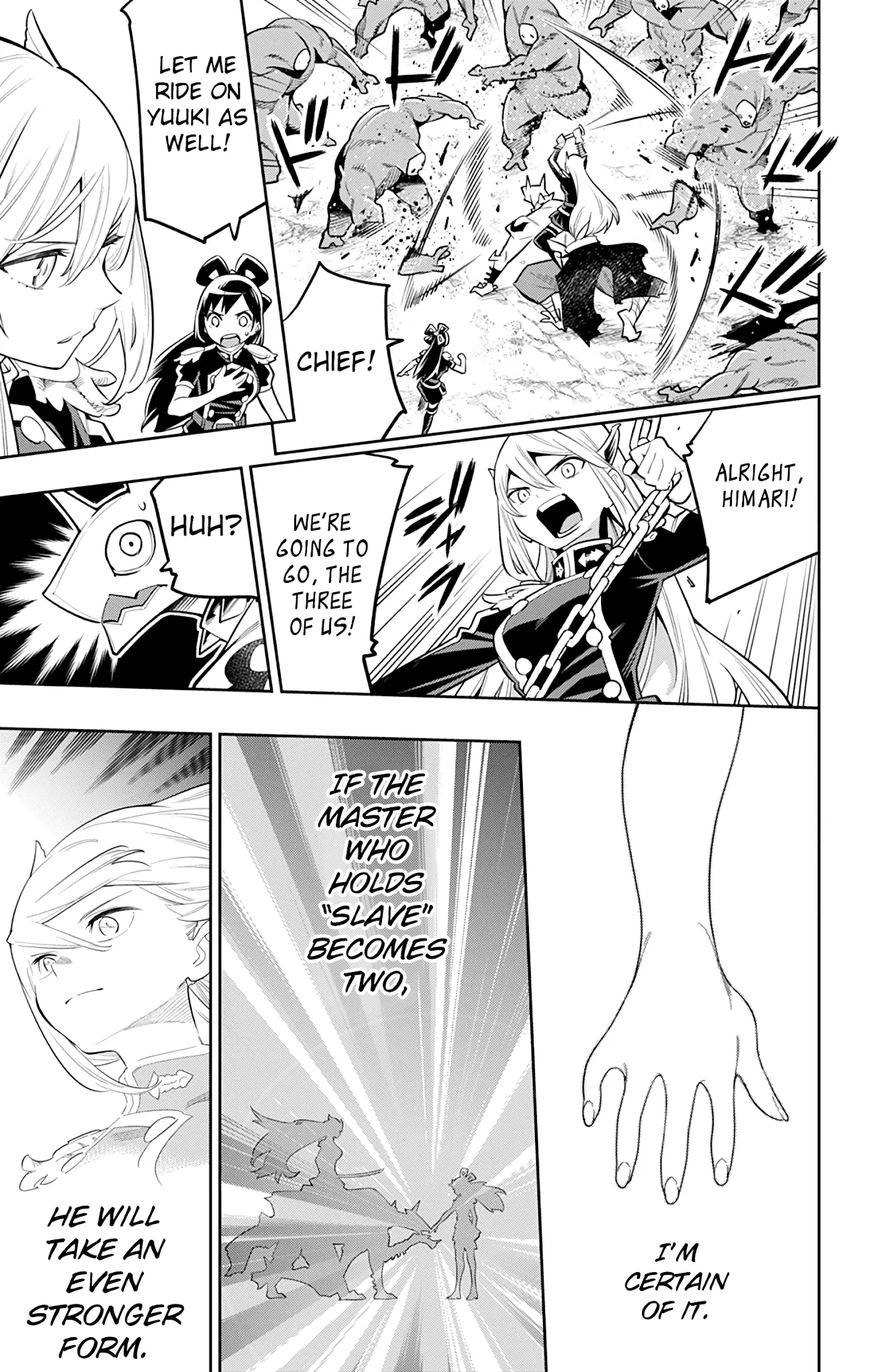Read Chained Soldier Manga Online