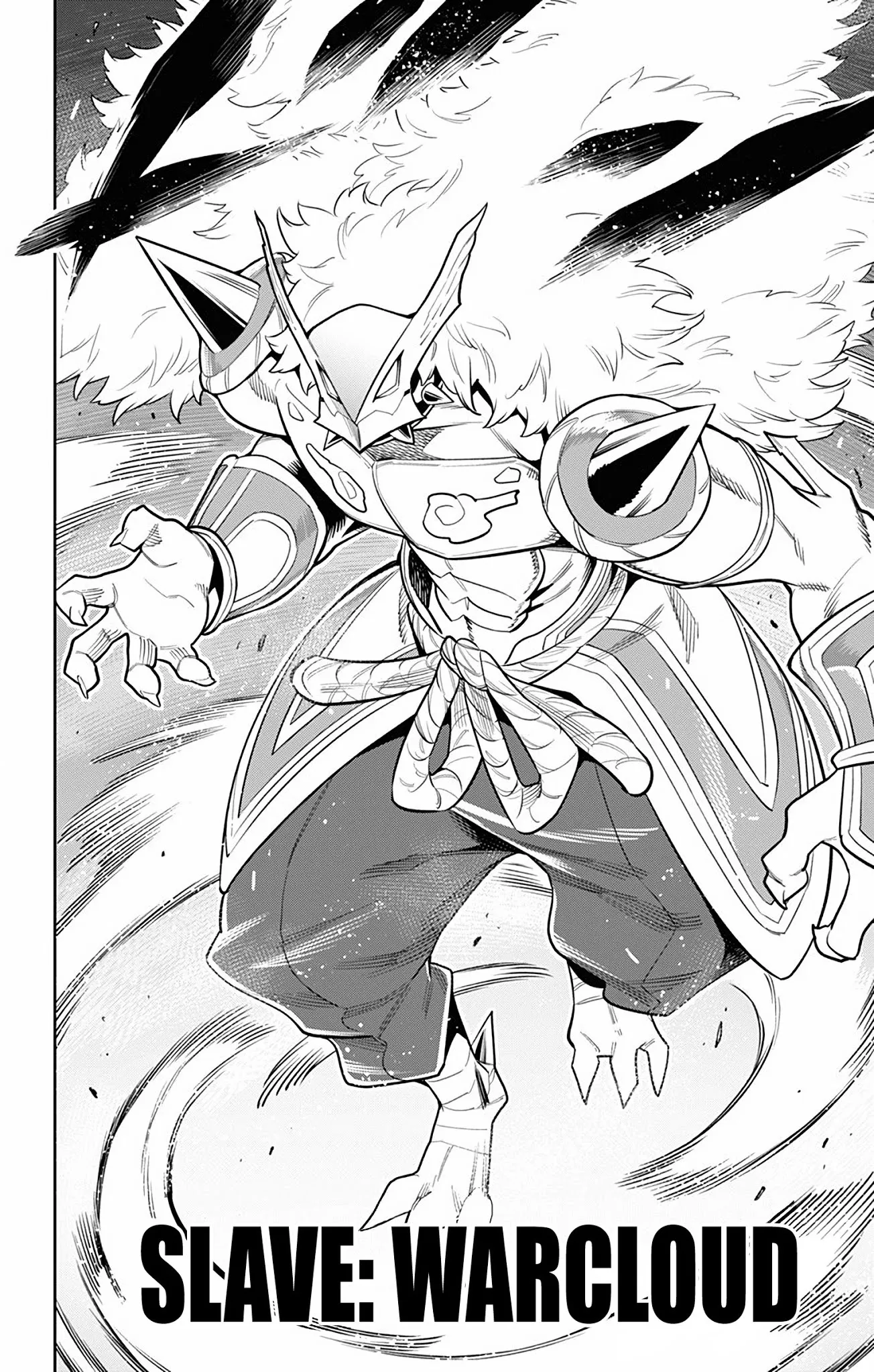 Read Chained Soldier Manga Online