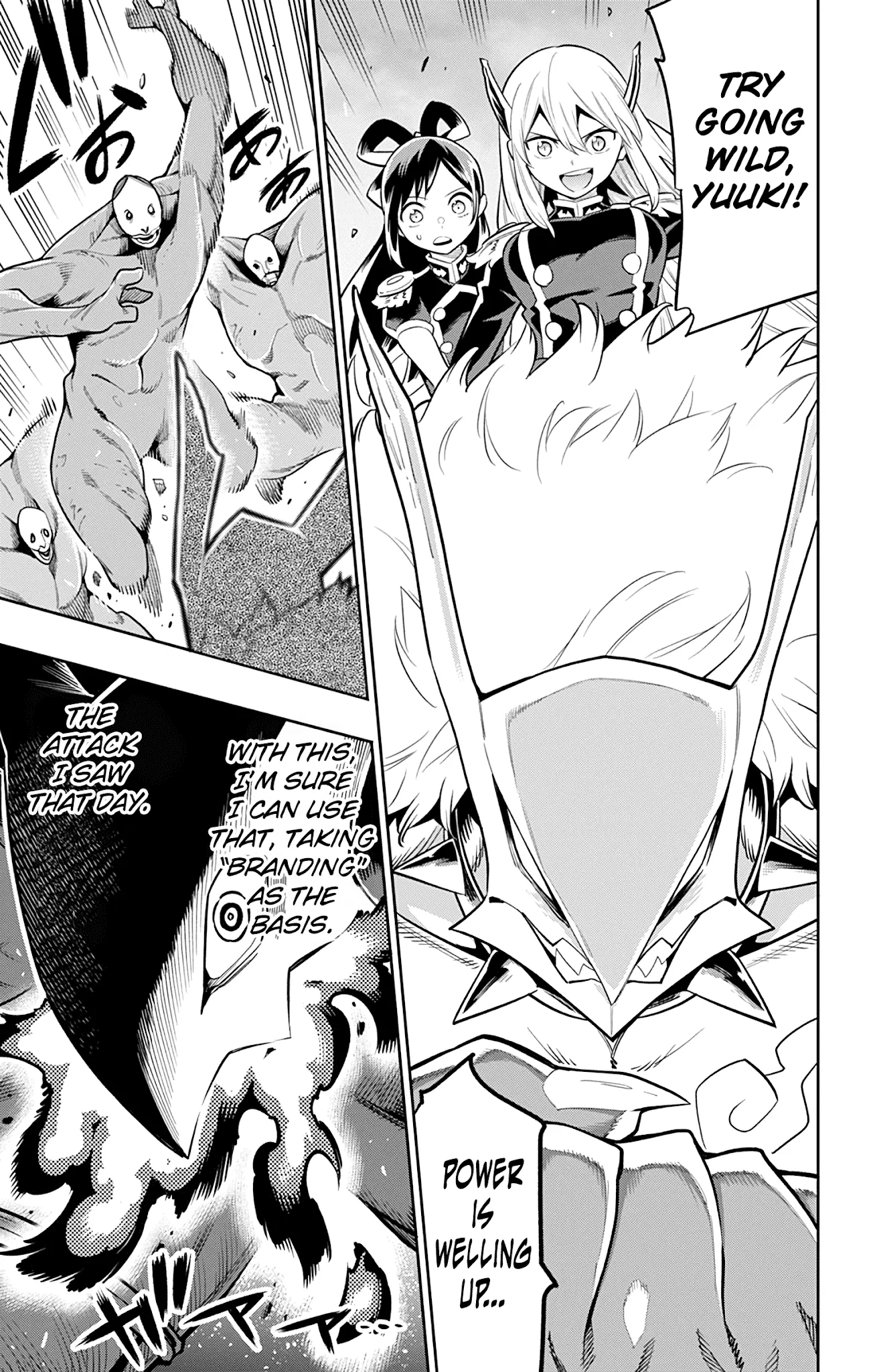 Read Chained Soldier Manga Online