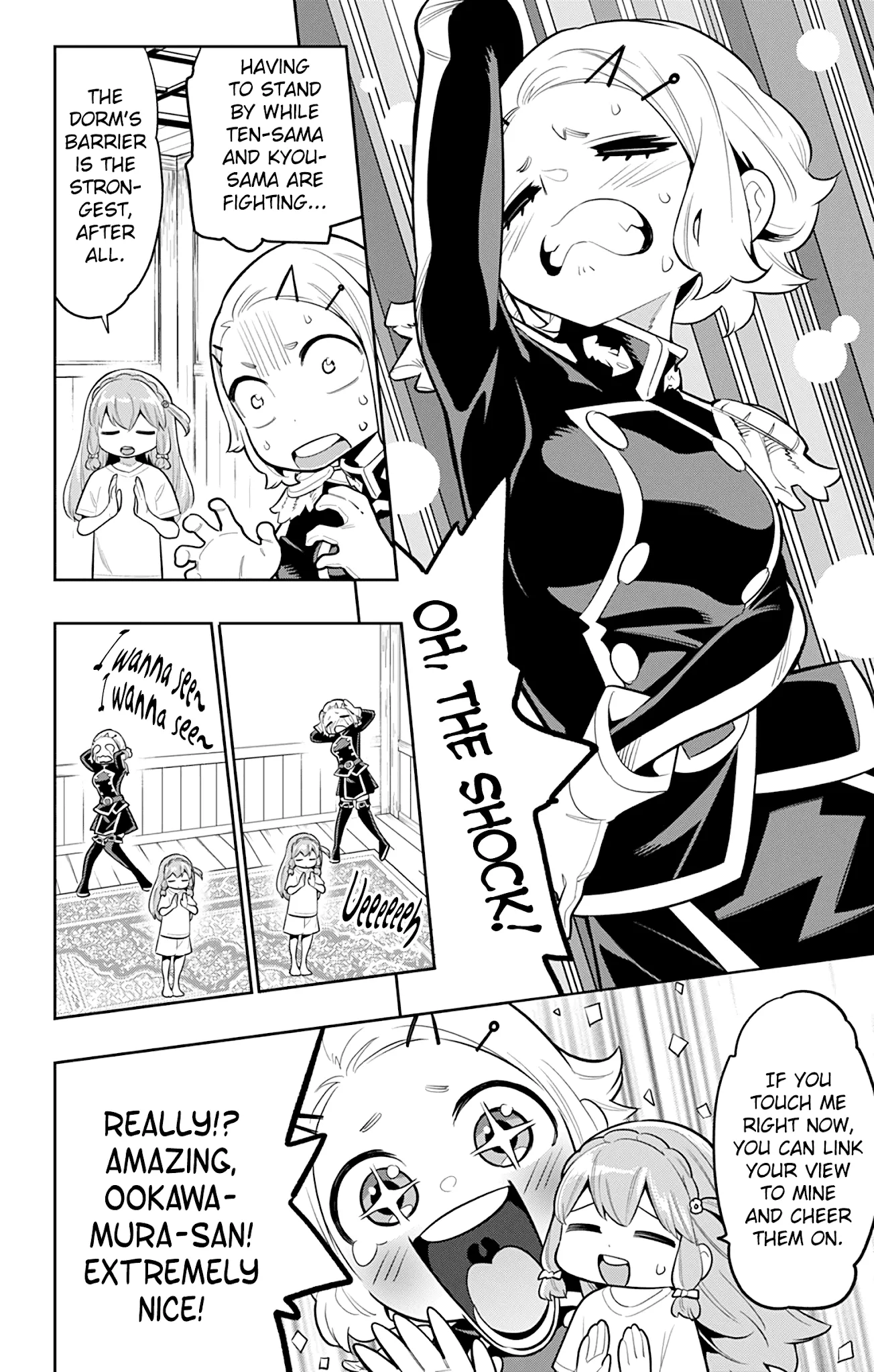 Read Chained Soldier Manga Online