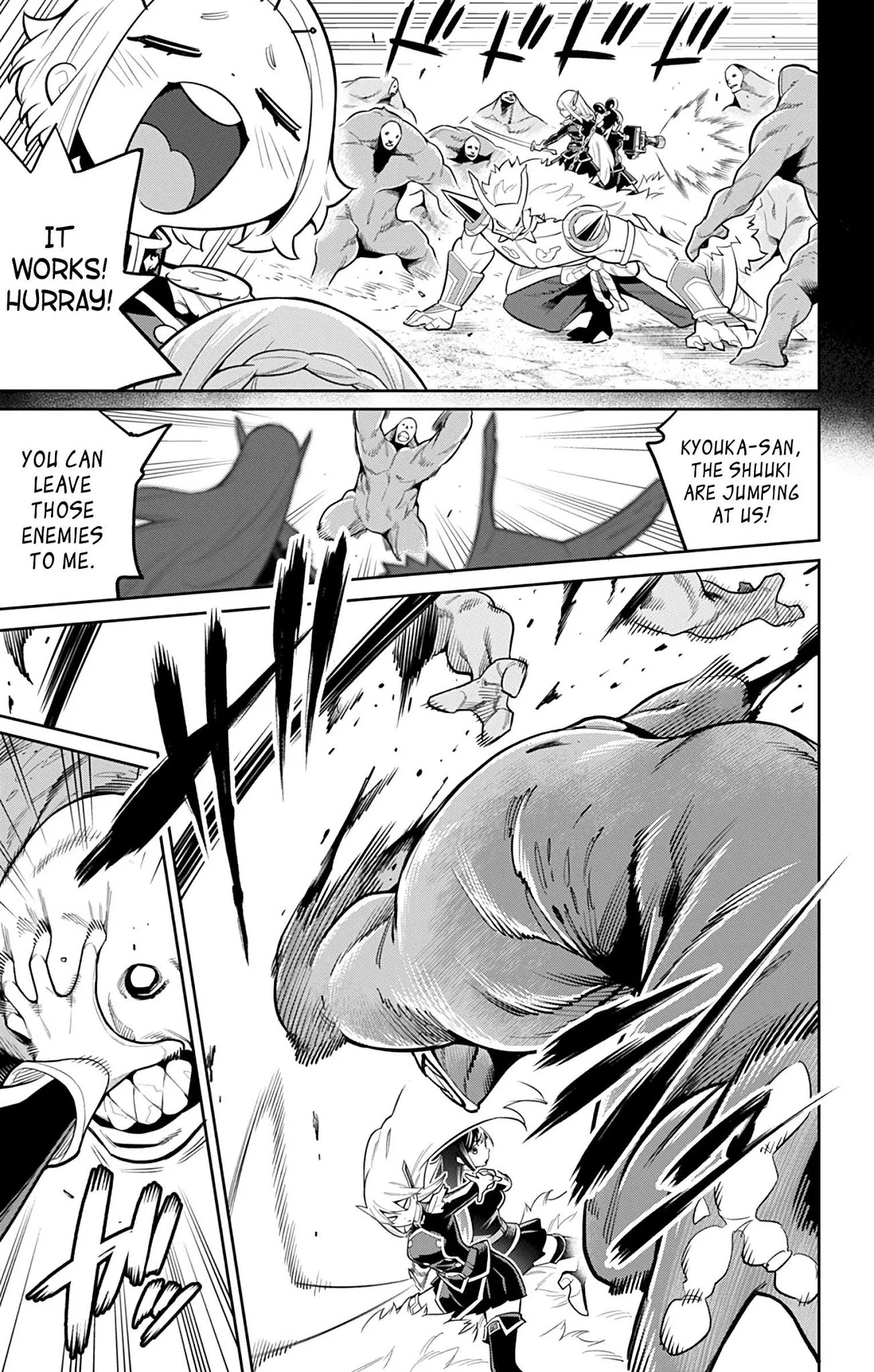 Read Chained Soldier Manga Online