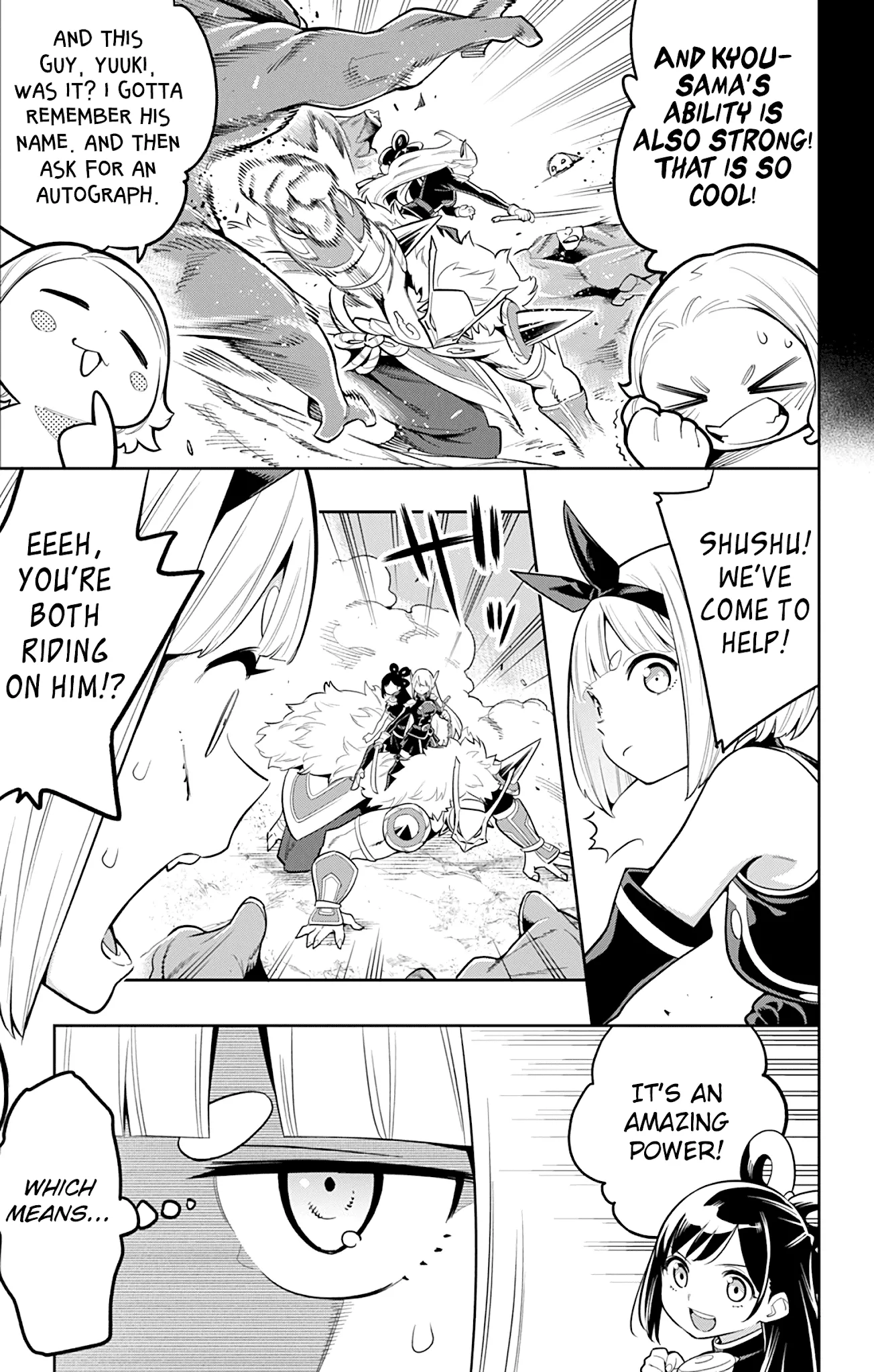 Read Chained Soldier Manga Online