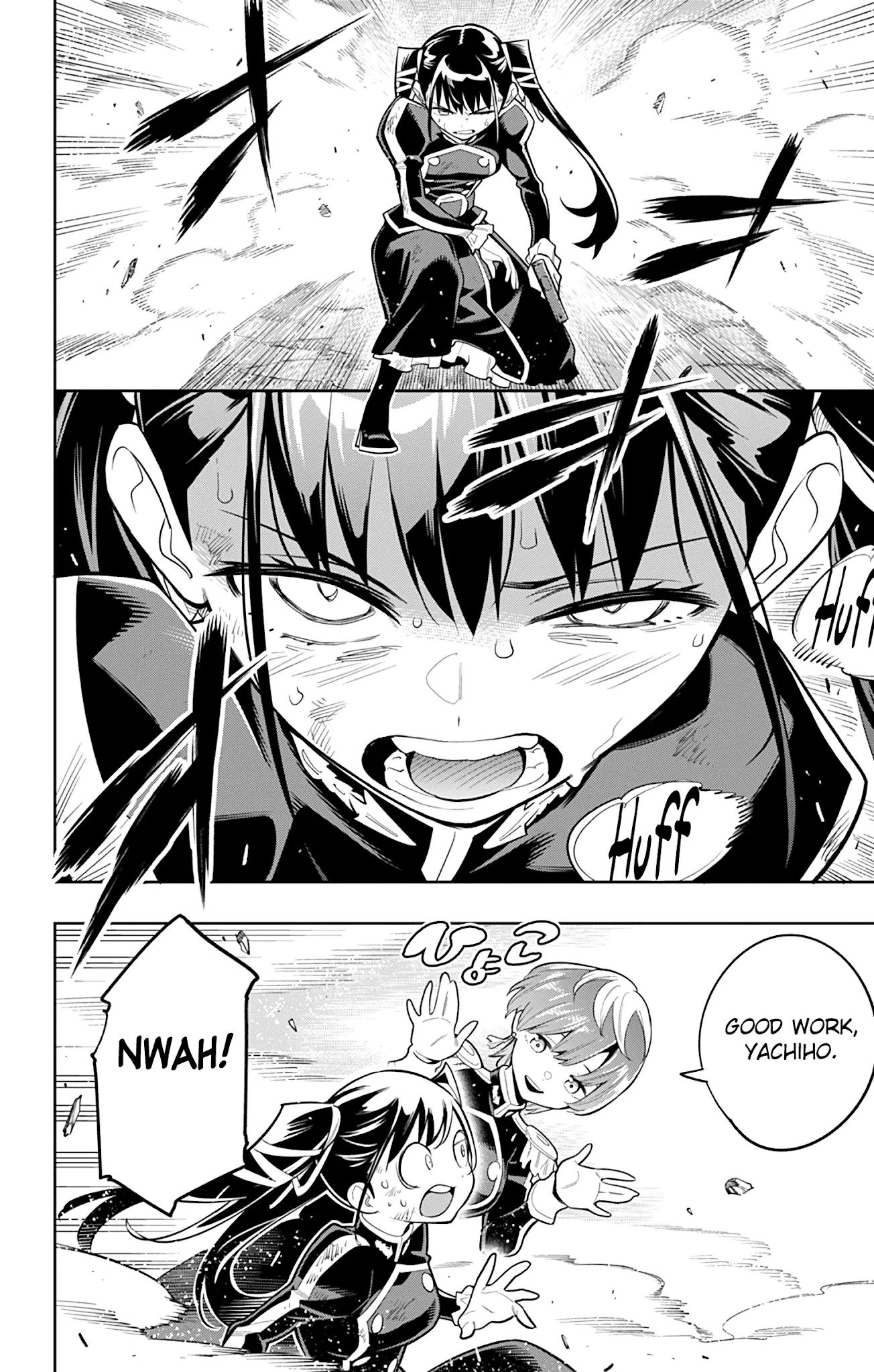 Read Chained Soldier Manga Online