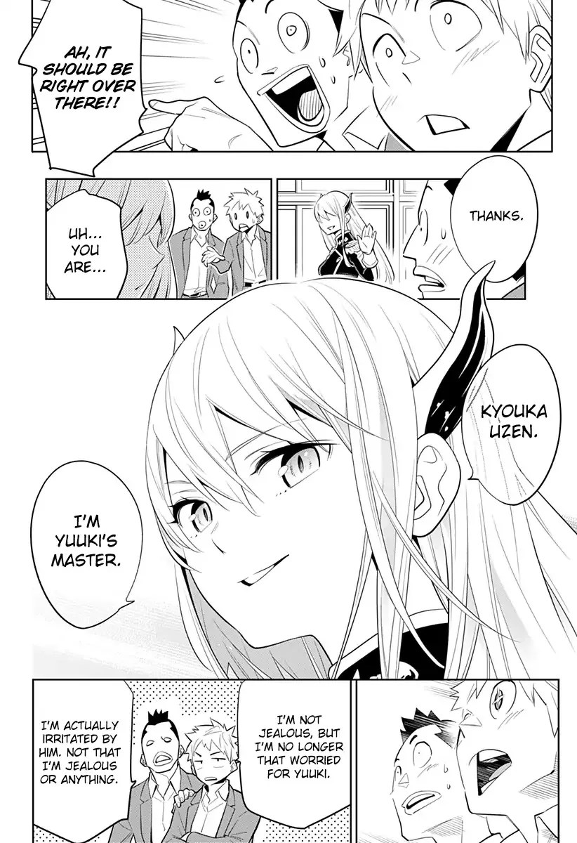 Read Chained Soldier Manga Online