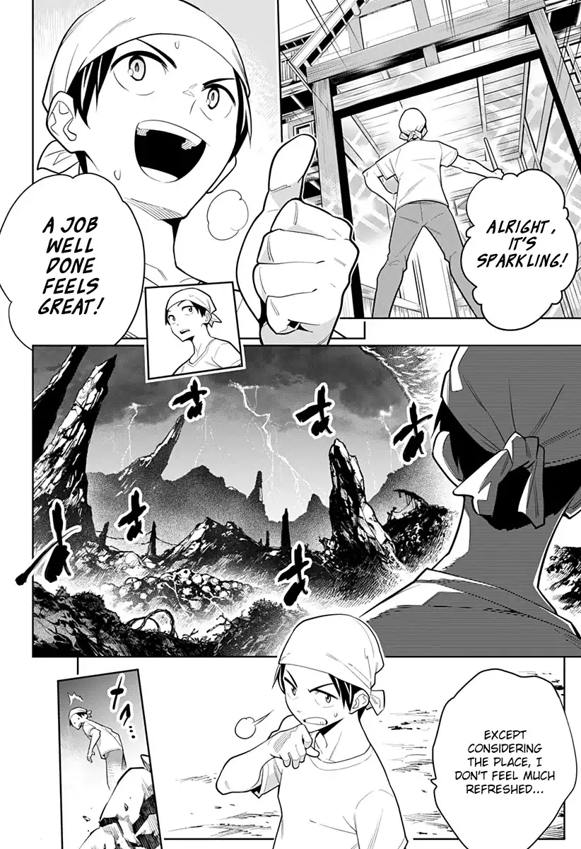 Read Chained Soldier Manga Online