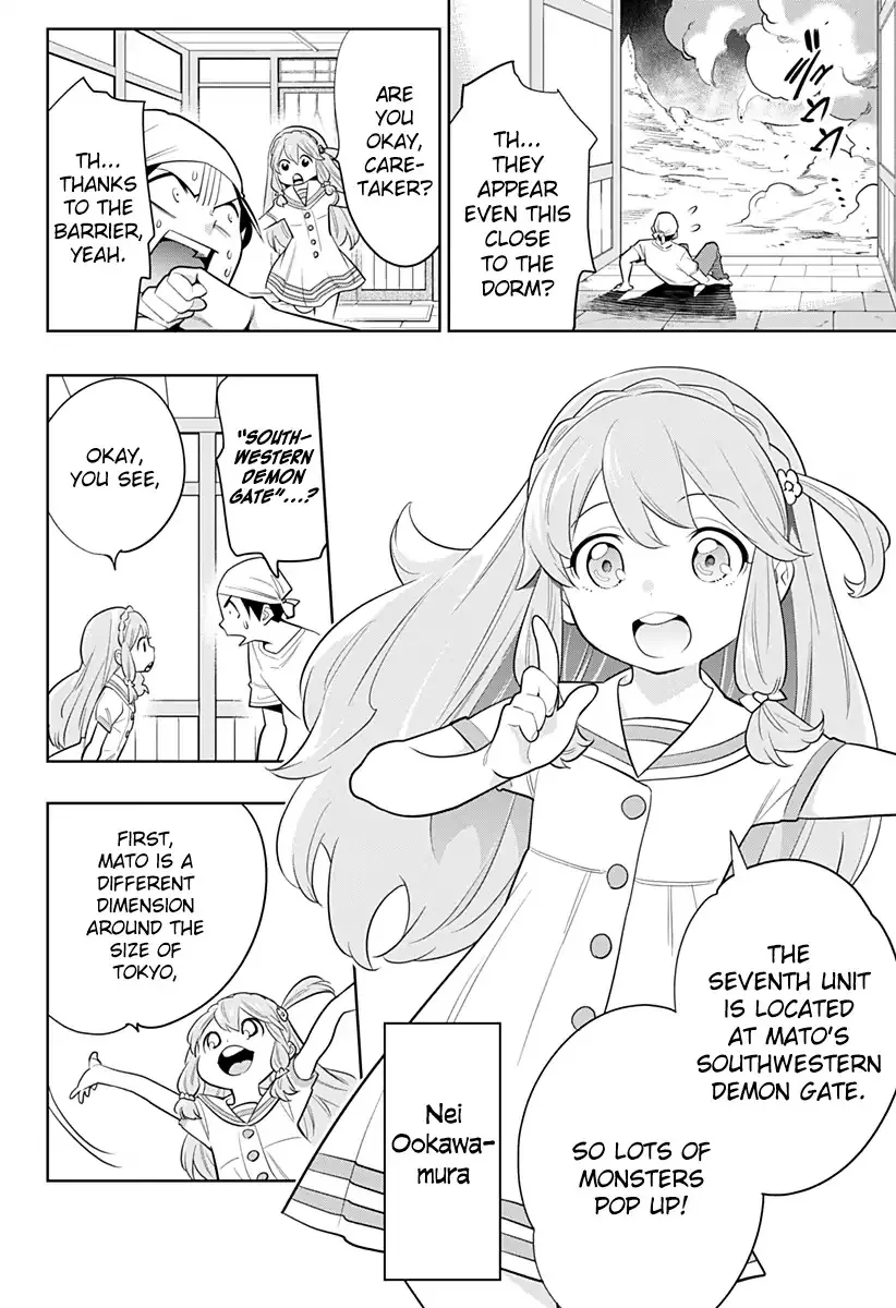 Read Chained Soldier Manga Online