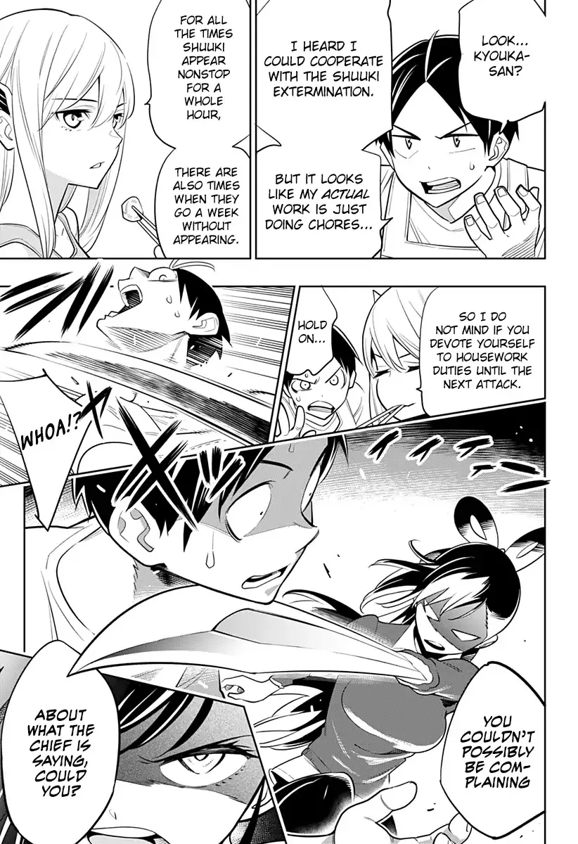 Read Chained Soldier Manga Online