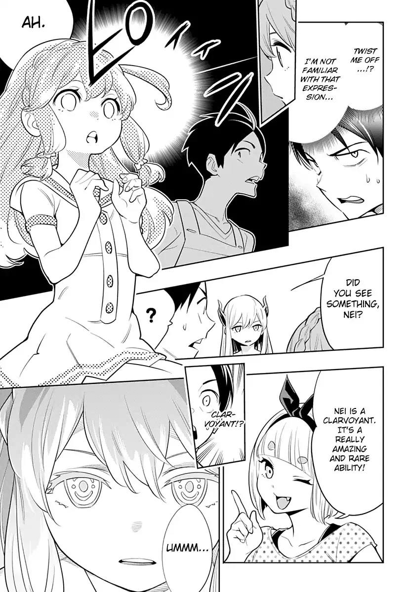 Read Chained Soldier Manga Online