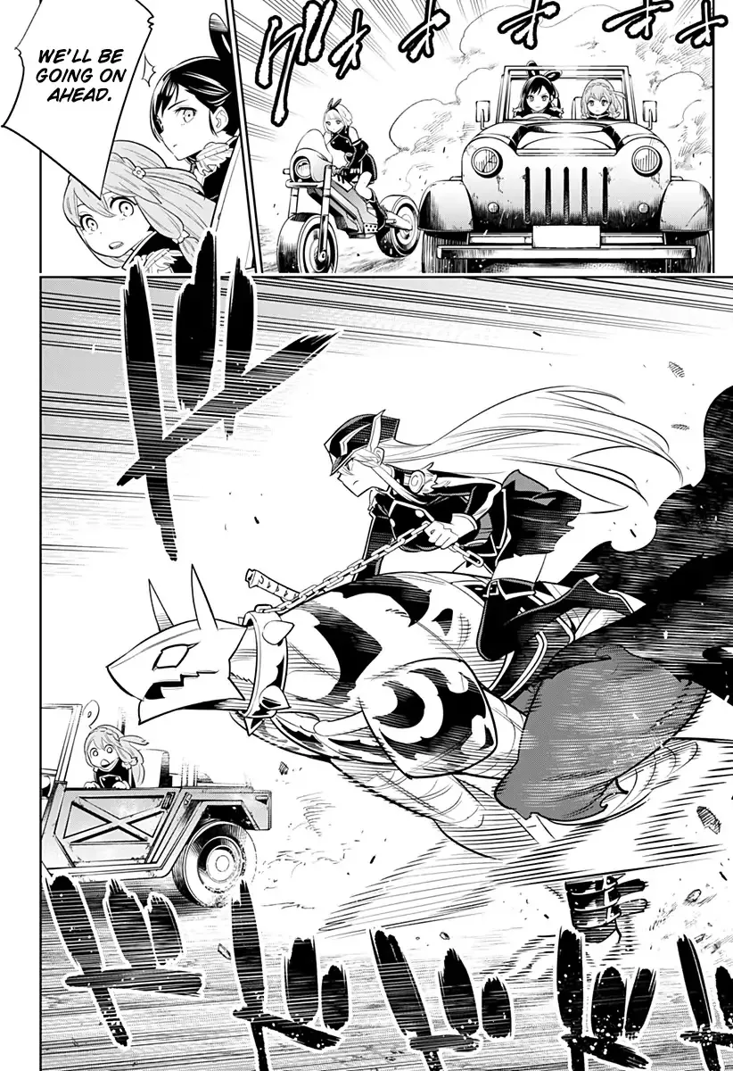 Read Chained Soldier Manga Online