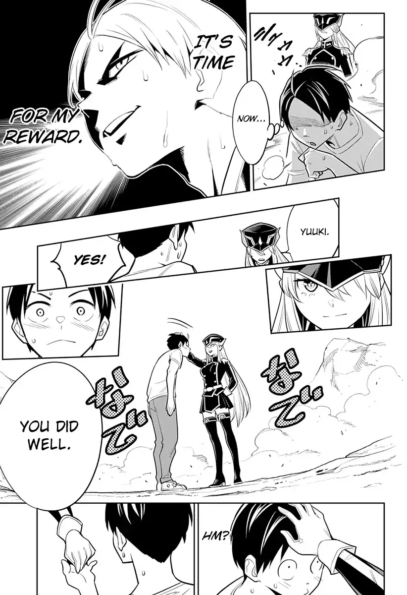 Read Chained Soldier Manga Online