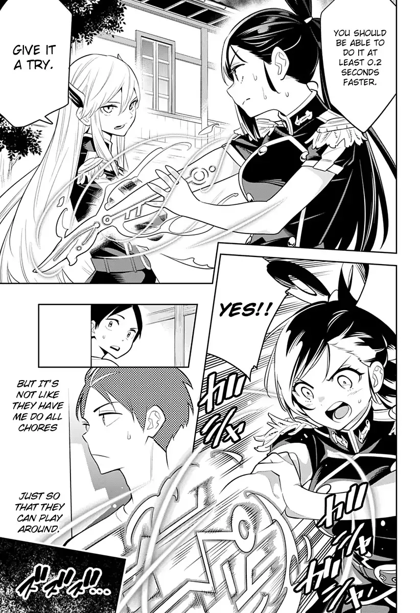 Read Chained Soldier Manga Online