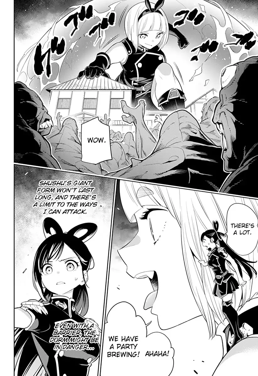 Read Chained Soldier Manga Online