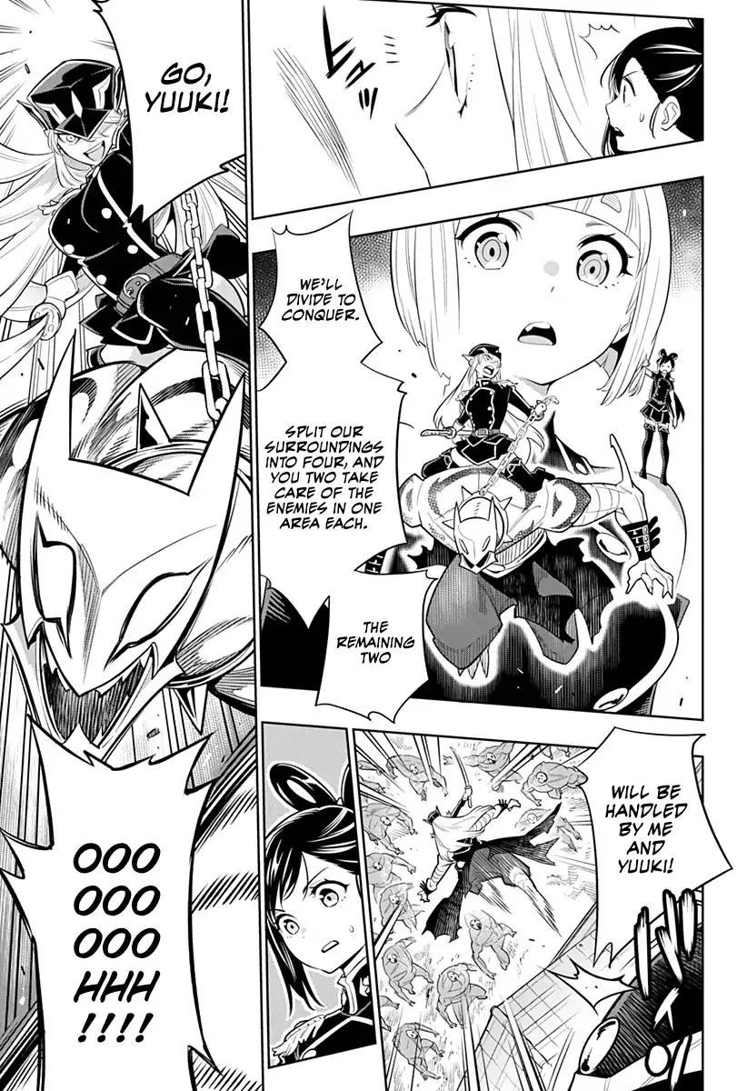 Read Chained Soldier Manga Online