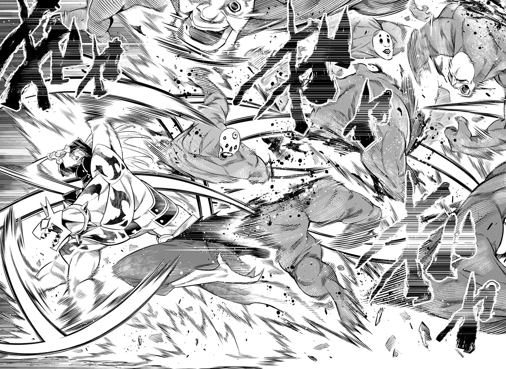 Read Chained Soldier Manga Online