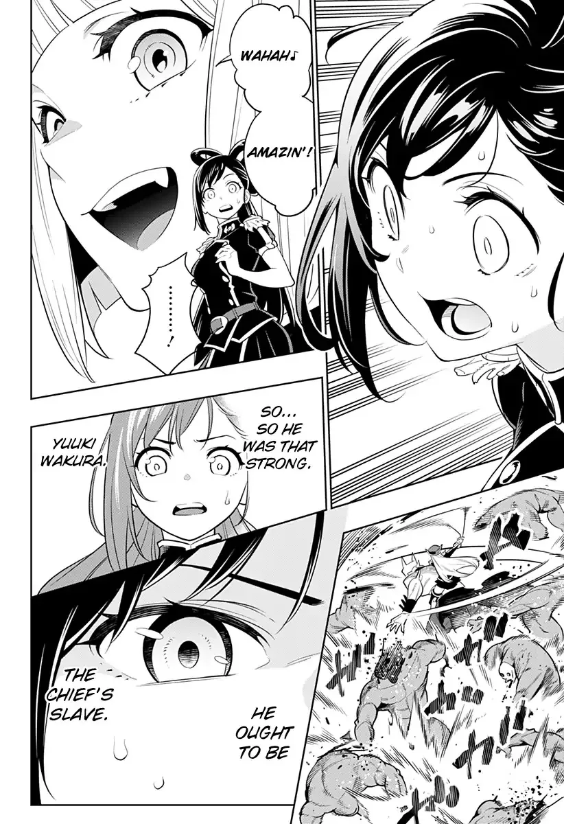 Read Chained Soldier Manga Online