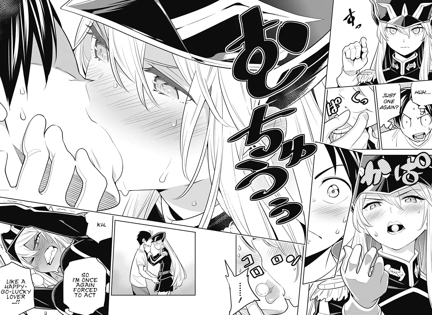 Read Chained Soldier Manga Online