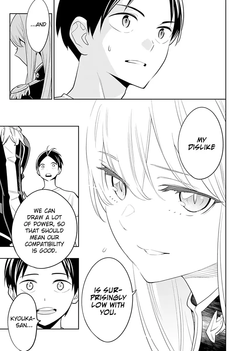 Read Chained Soldier Manga Online