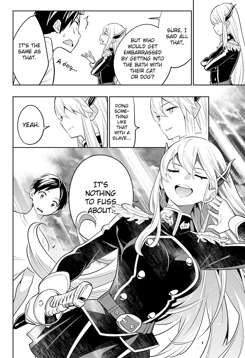 Read Chained Soldier Manga Online