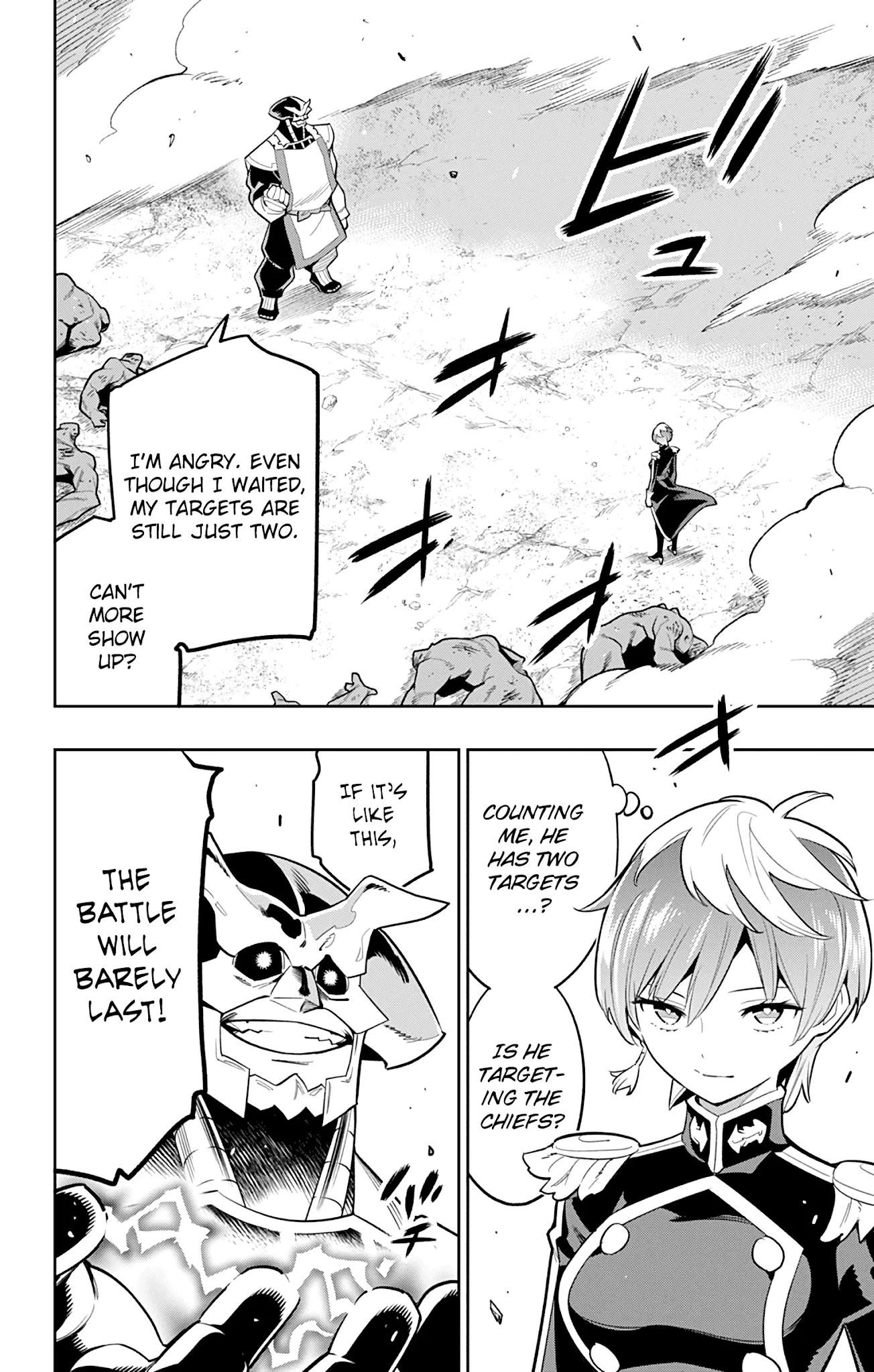 Read Chained Soldier Manga Online