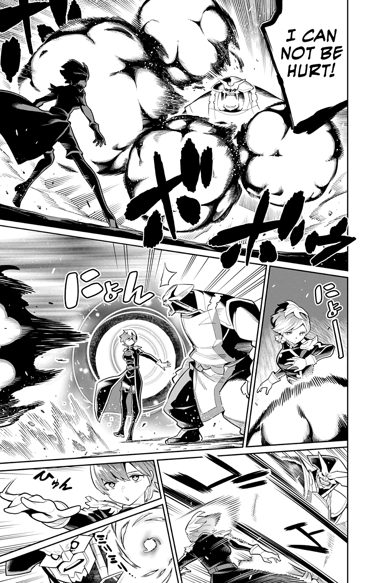 Read Chained Soldier Manga Online