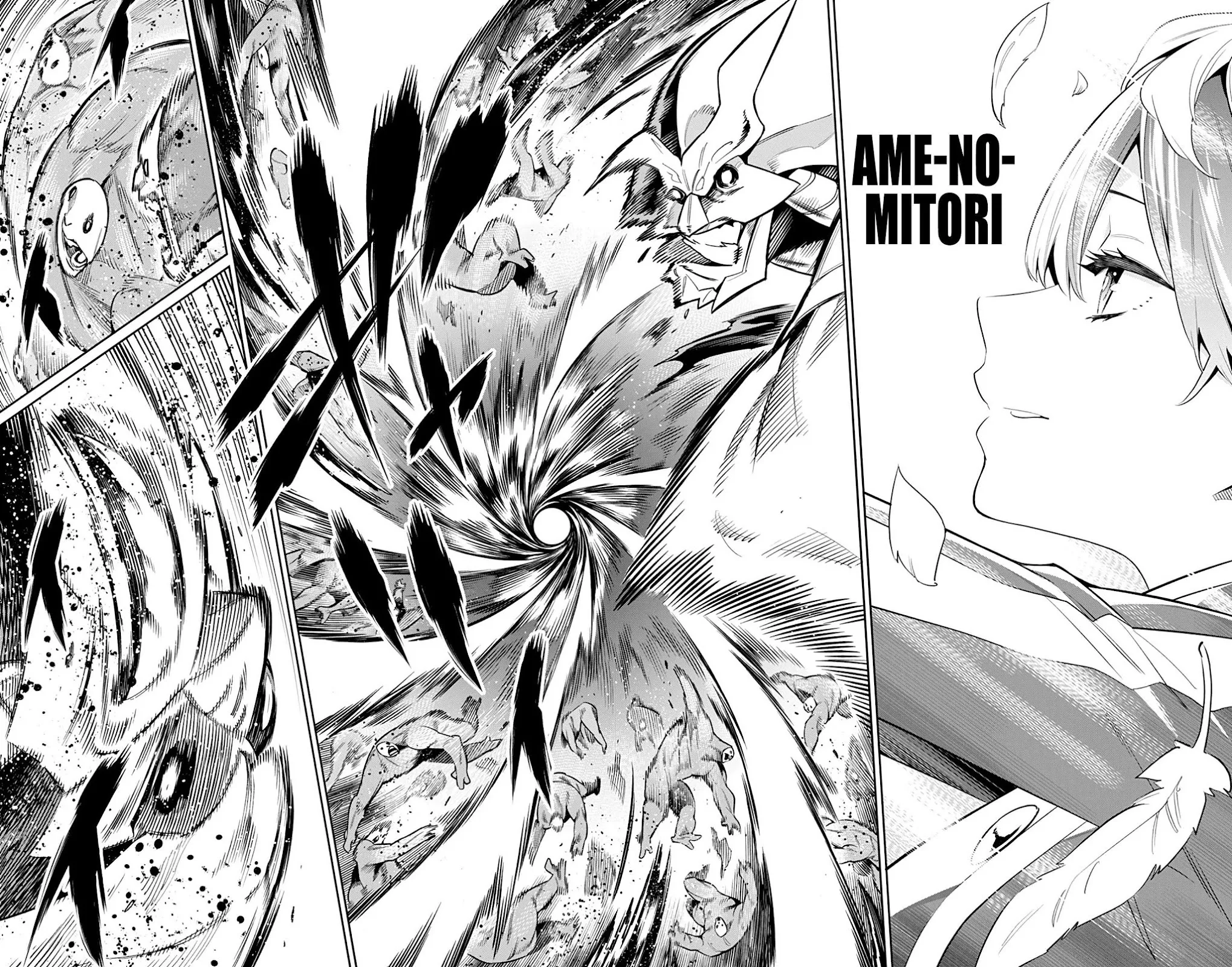 Read Chained Soldier Manga Online
