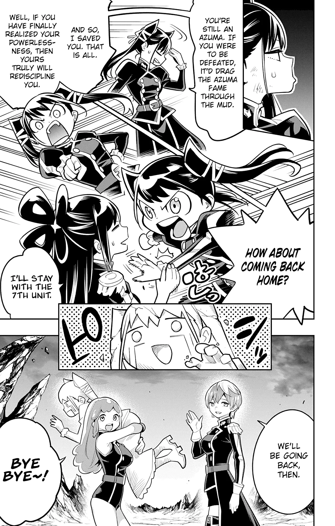 Read Chained Soldier Manga Online