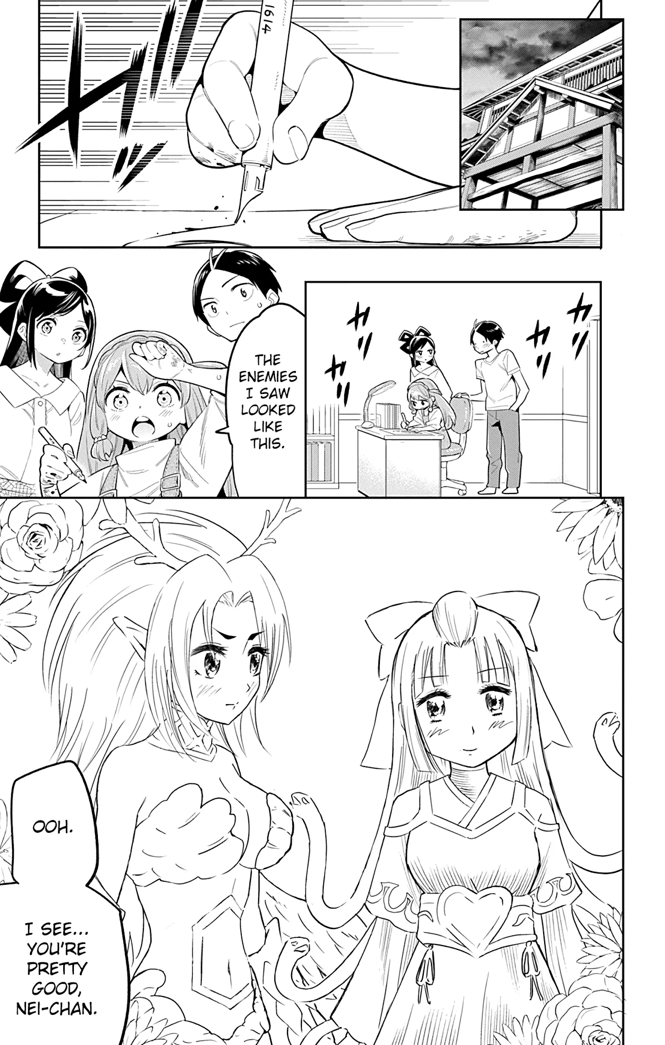 Read Chained Soldier Manga Online