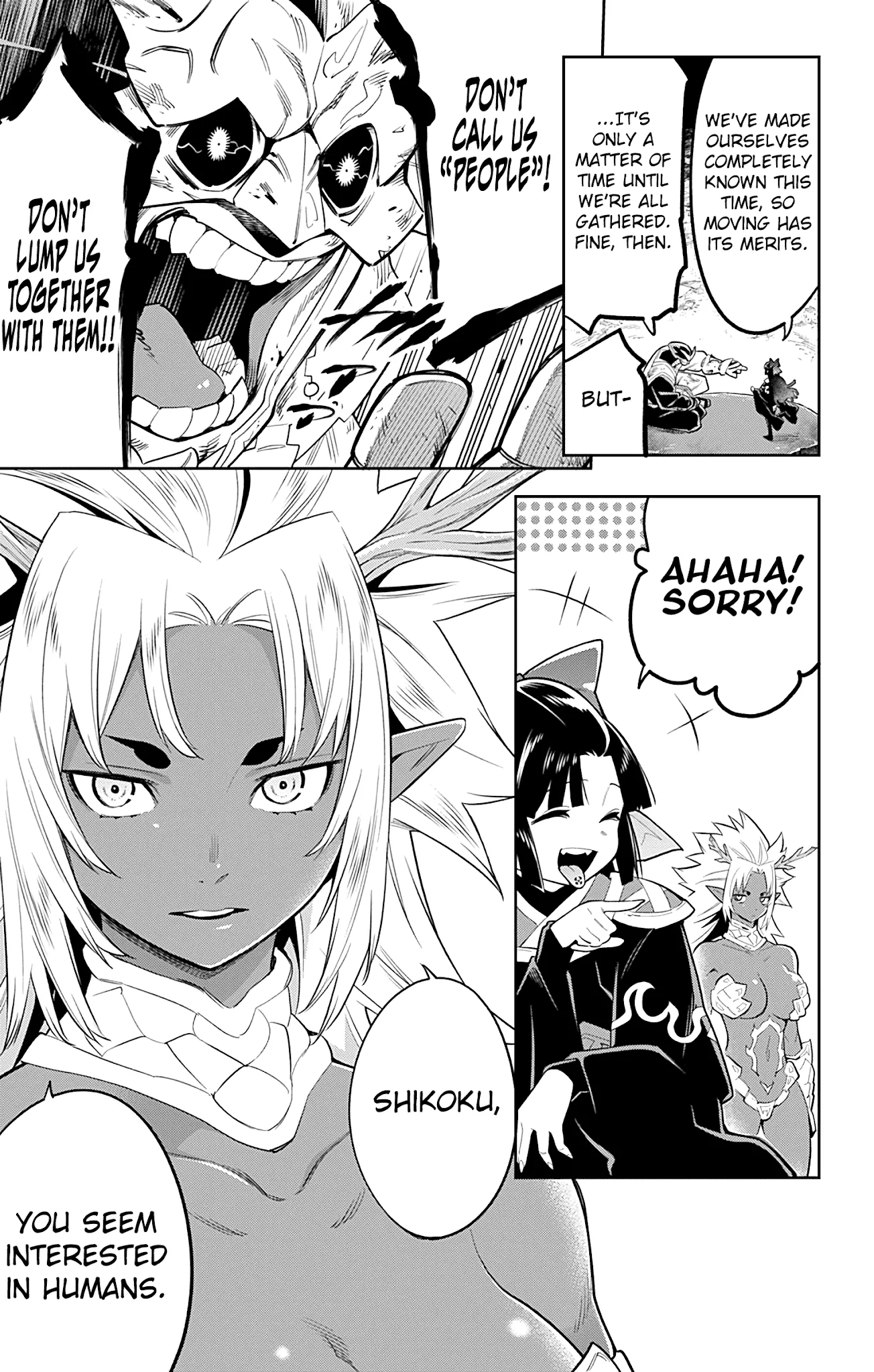 Read Chained Soldier Manga Online